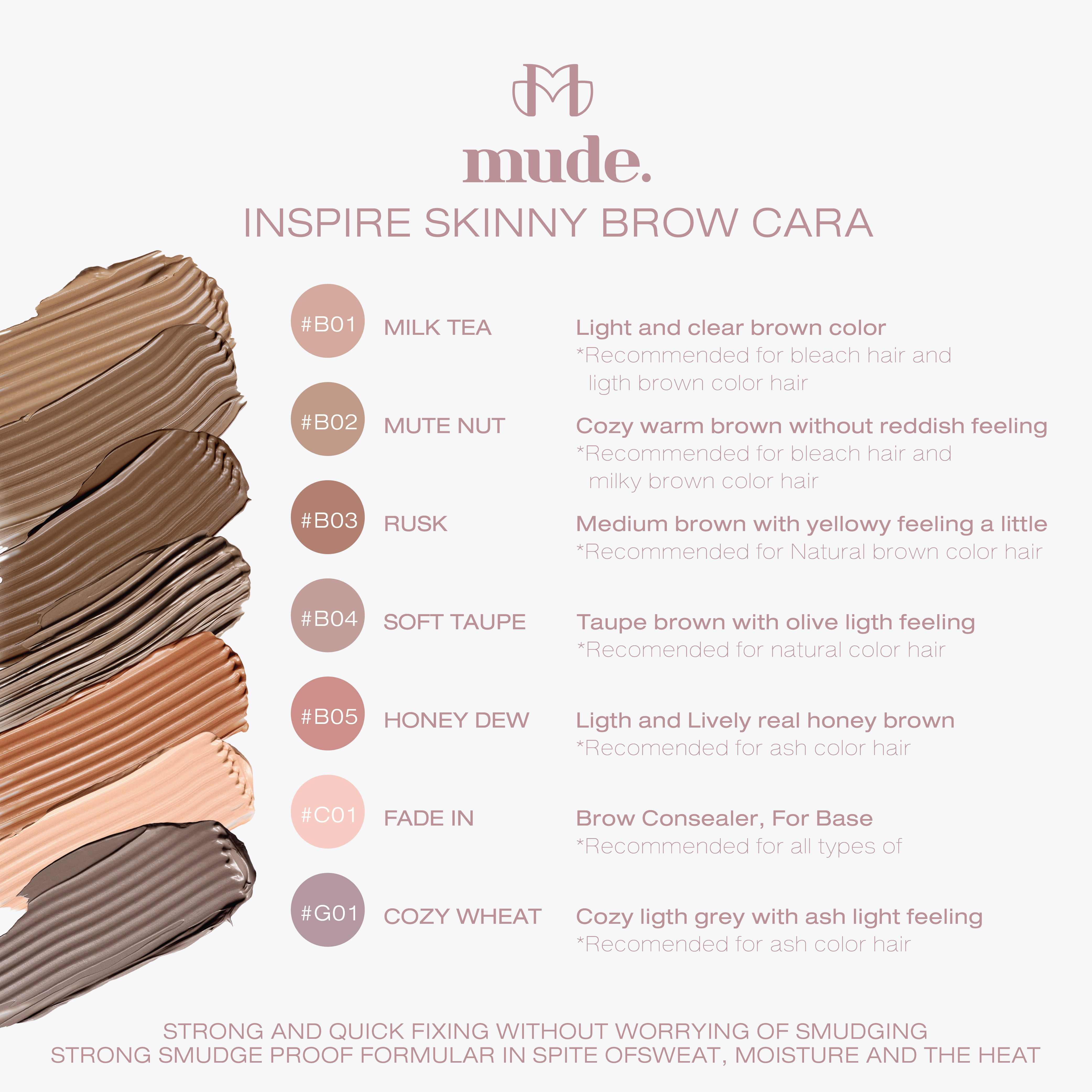 MUDE INSPIRE SKINNY BROW CARA 3.2 G. (มาสคาร่าปัดคิ้ว)