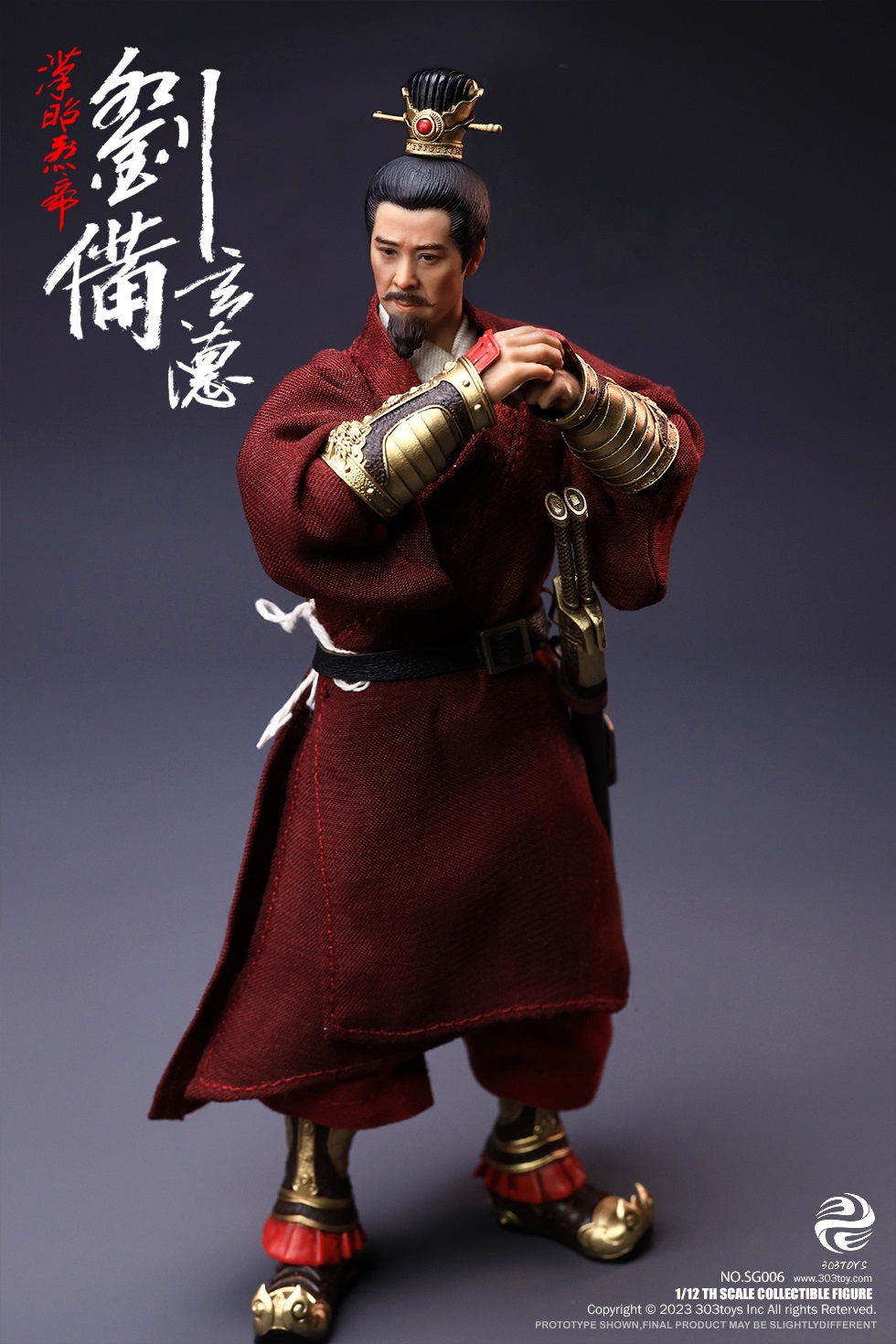 303TOYS SG006-B 1/12 THREE KINGDOMS ON PLAM - LIU BEI, XUANDE (DELUXE BATTLE FIELD VERSION)