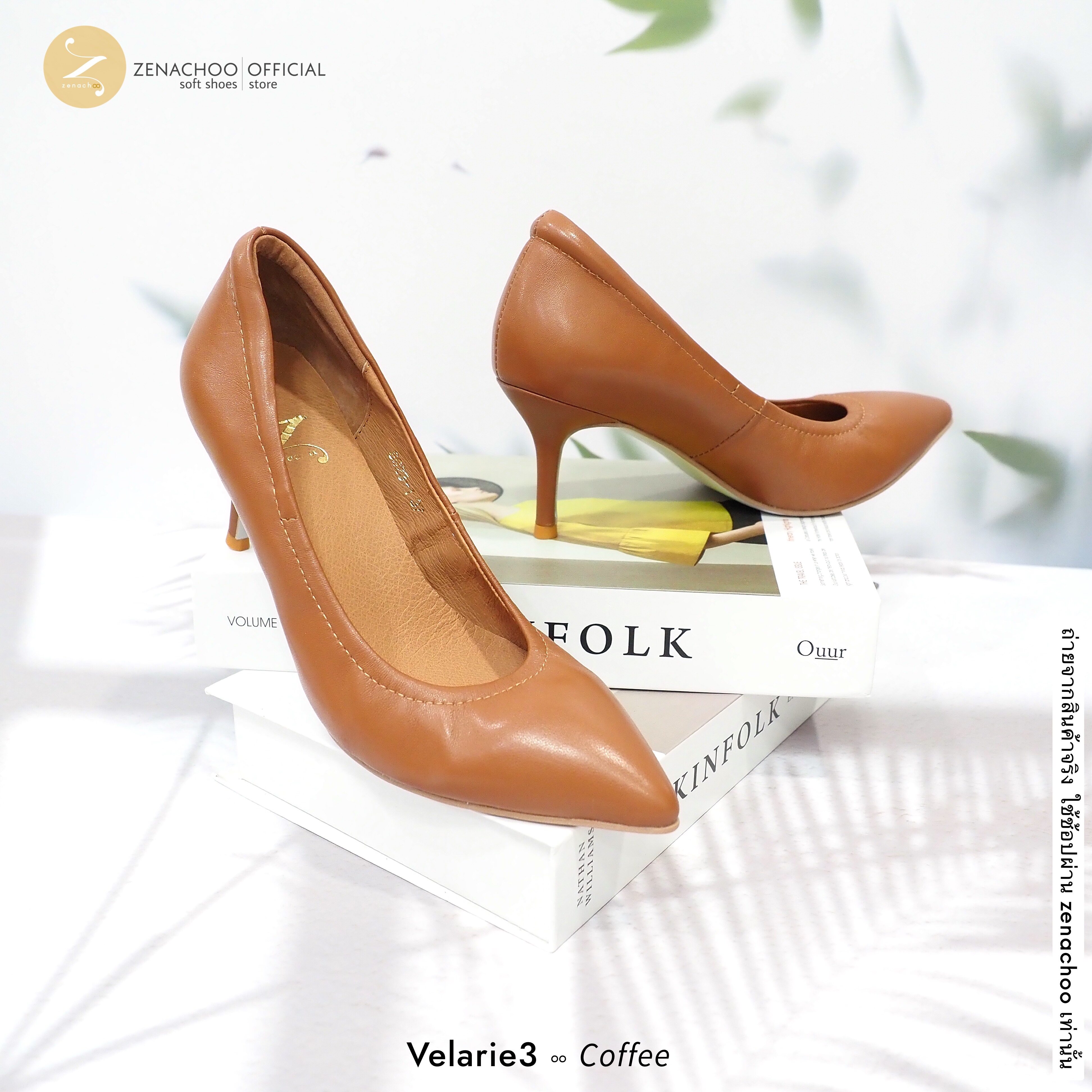 ทรงปกติ เปลี่ยนไซส์ได้ ไม่รับคืน Zenachoo Velarie3 สูง 3 นิ้ว Coffee รองเท้าหนังแกะแท้ ใส่สวยมาก