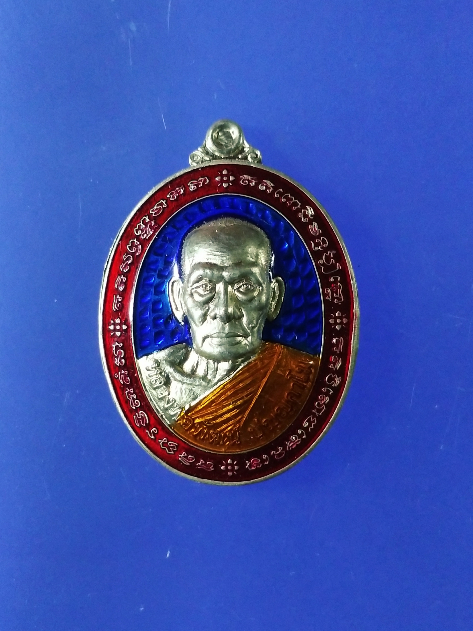 เหรียญพ่อพัฒน์ วัดห้วยด้วน รุ่นรวยล้นฟ้าพญาไก่ ปี63 จ.นครสวรรค์
