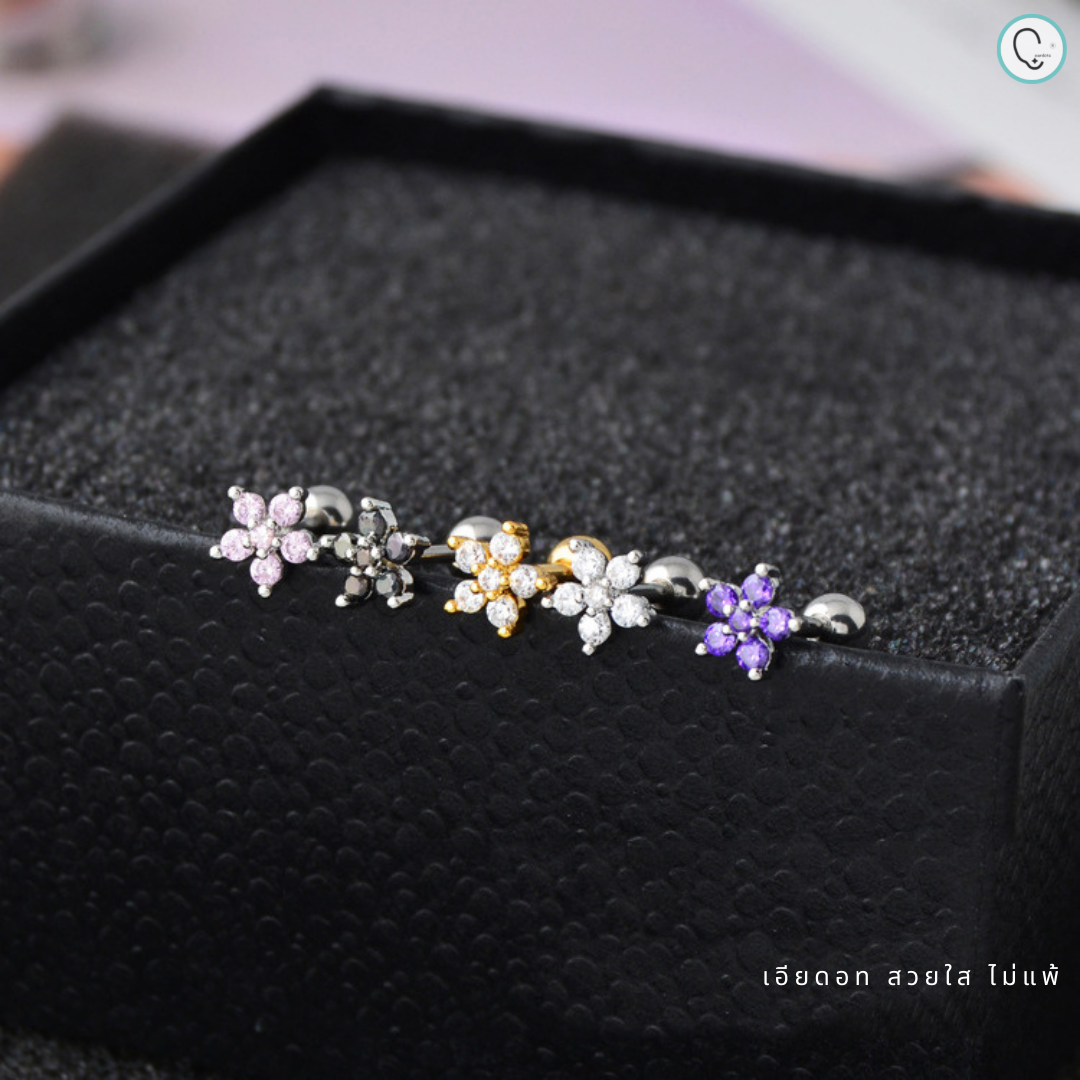 “เช็คสินค้าทัก line ก่อนโอนนะคะ”ต่างหูสำหรับผิวแพ้ง่าย Flower จิวขันน็อต ขนาดก้านปกติ ราคา/คู่_ETC19