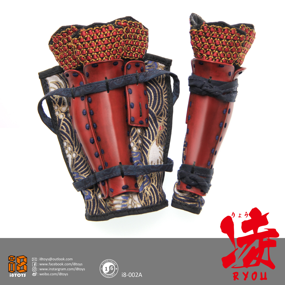 I8Toys I8-002A Ryou (Red armor version)