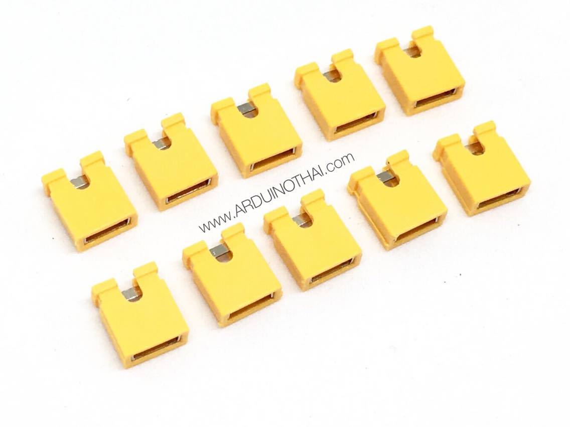Jumper cap 2 Pins Female Pitch 2.54mm (Yellow)