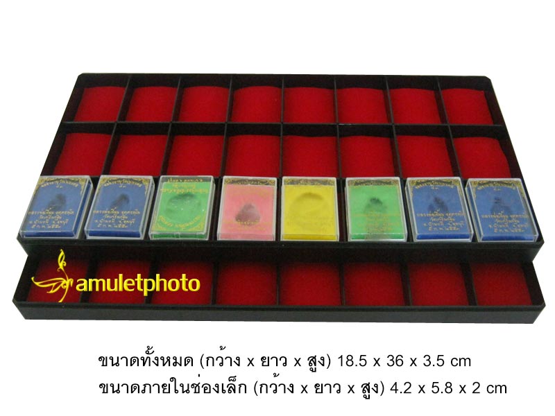 กล่องใส่พระ ถาดใส่พระ กล่องใส่เครื่องประดับ 24 ช่องใหญ่ พลาสติกสีดำรองด้วยโฟมบุกำมะหยี่สีแดง มีฝาปิด