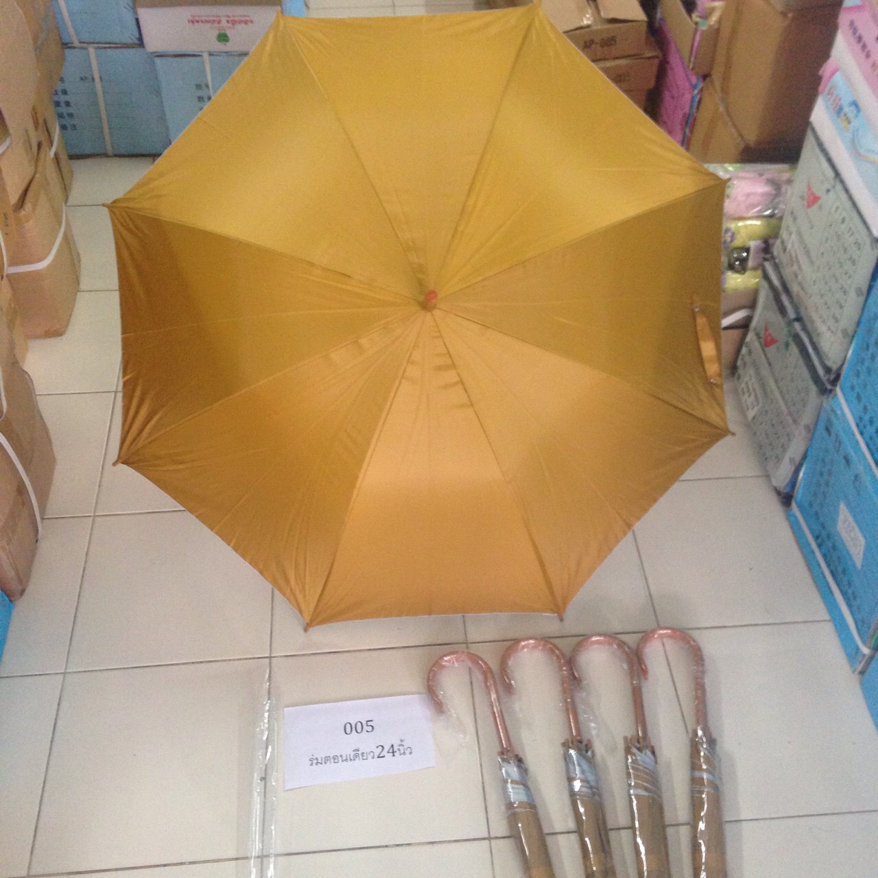 ร่มตอนเดียว24นิ้วด้ามพลาสติกลายไม้ เลือกสีได้ รหัส 005