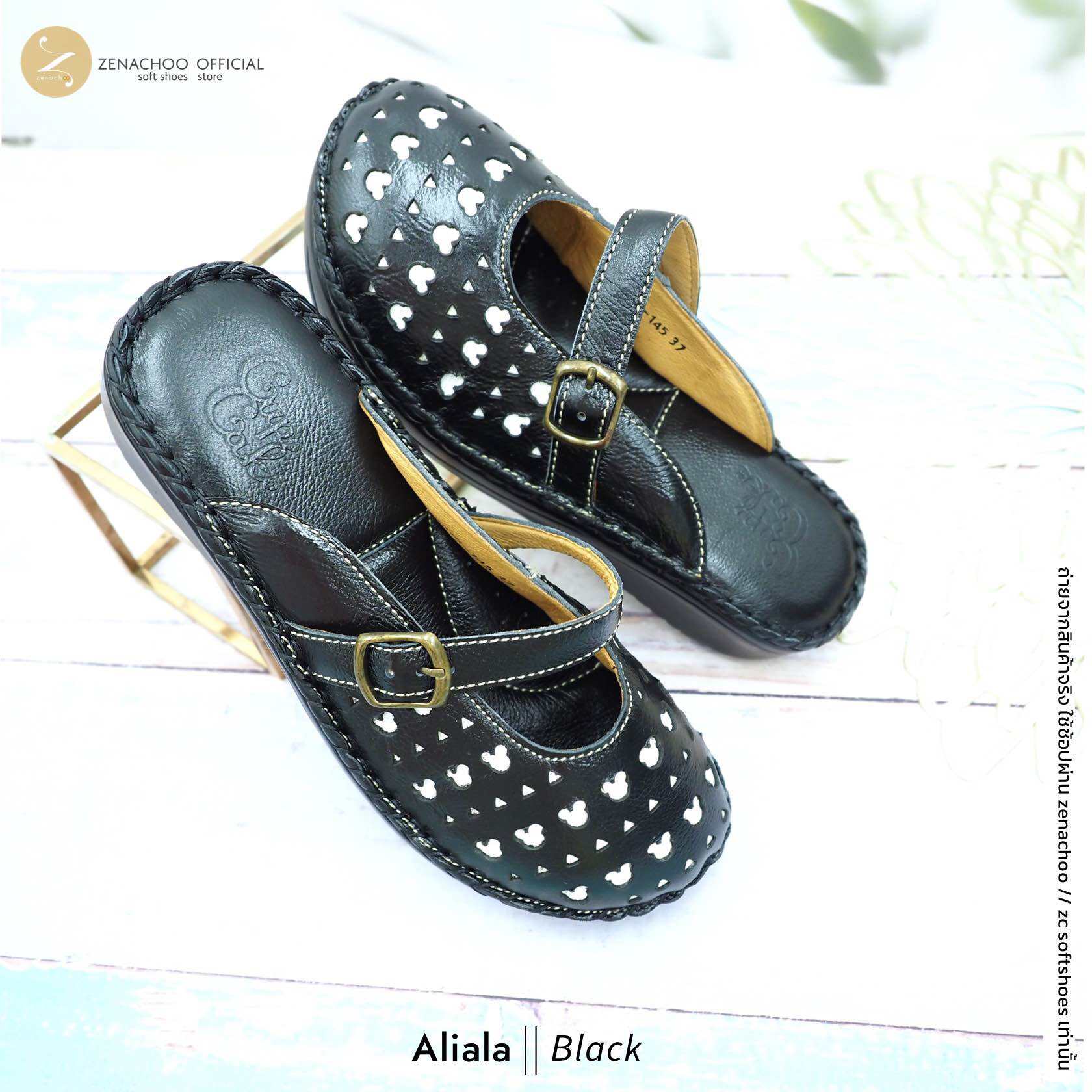 ทรงปกติ เปลี่ยนไซส์ได้-ไม่รับคืน Zenachoo รองเท้าสุขภาพ หนังแท้ทั้งคู่ รุ่น Aliala สูง 1.5 นิ้ว ทรงหุ้ทหัว รับประกันความนุ่มสบาย