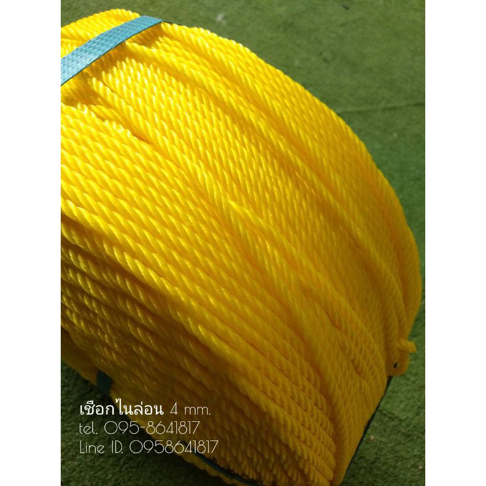 เชือกไนล่อน สีหลือง 4 mm. เกรดA ตราเจดีย์ เชือกมัดของอเนกประสงค์ เชือกเหนียว ทนทาน แข็งแรง
