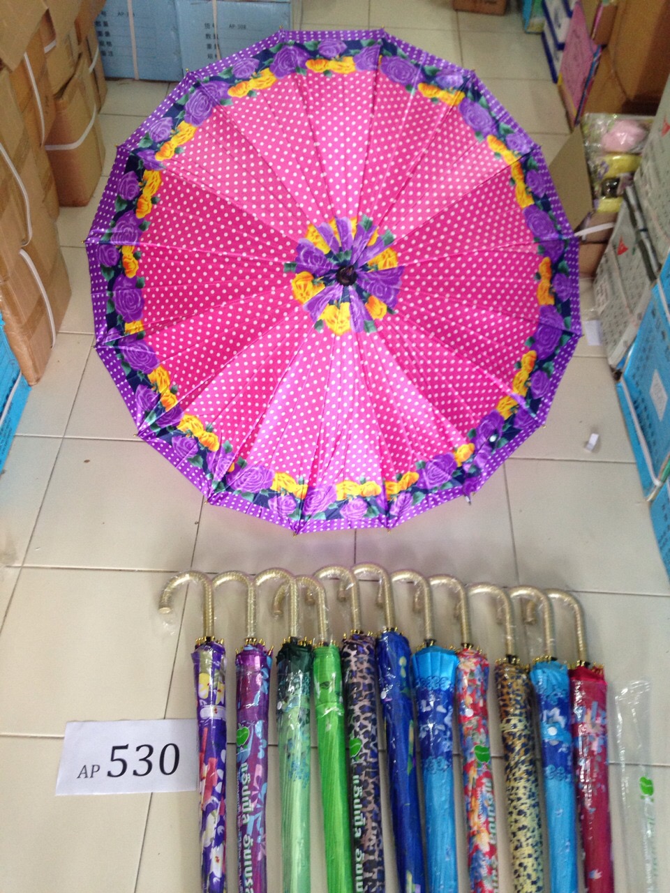 ร่มผ้าซาติน 22นิ้ว คละสี รหัส 530