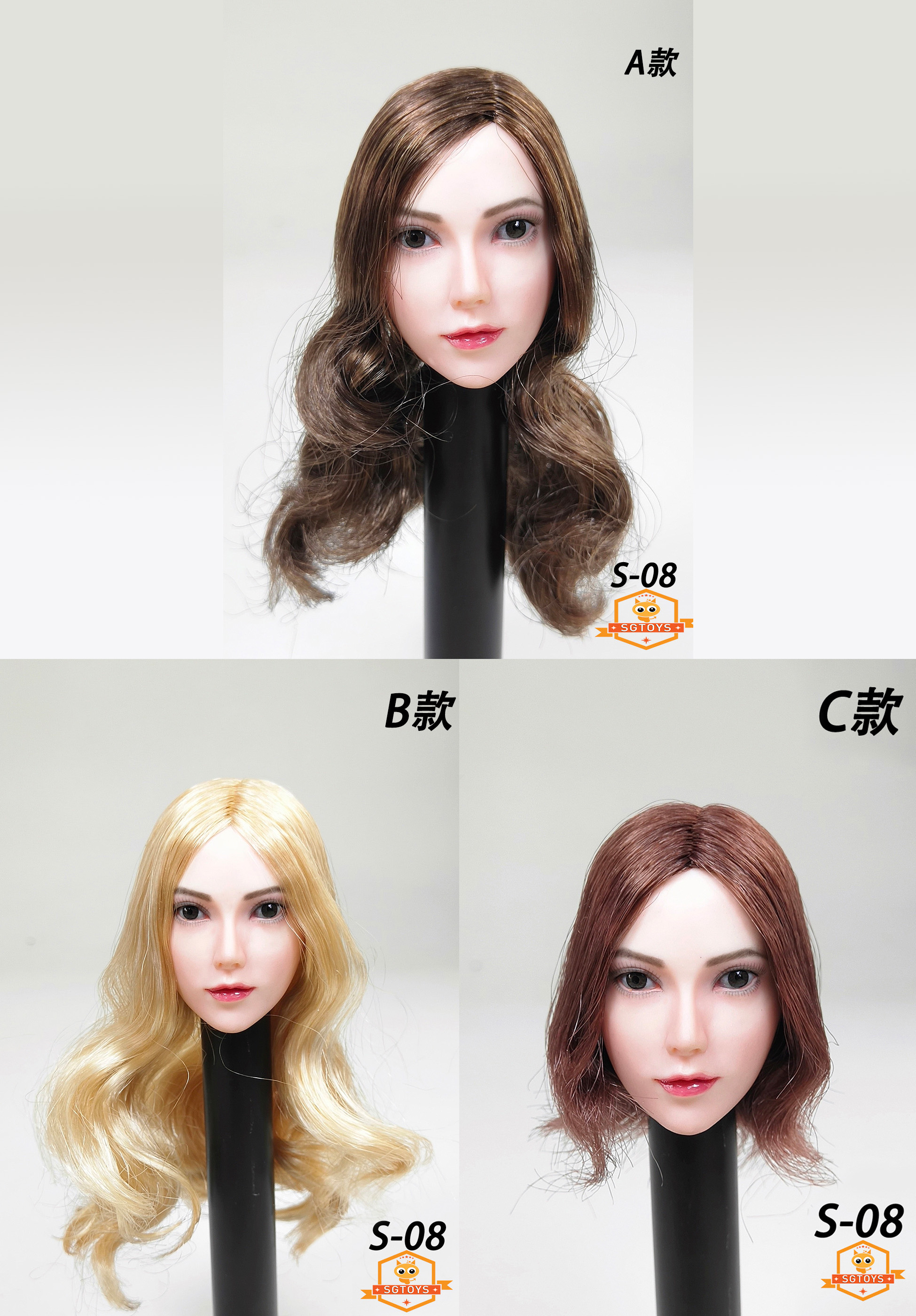 SGTOYS S-08 Female head carving