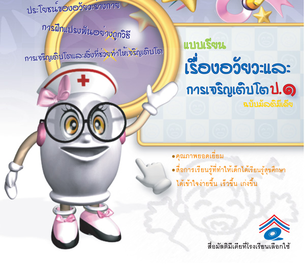 My Image 33