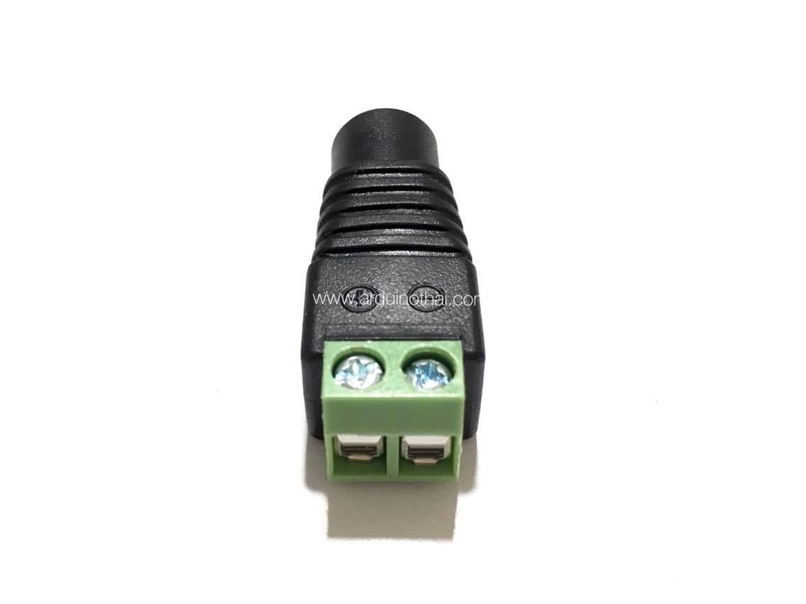 Female Jack connector 5.5 mm