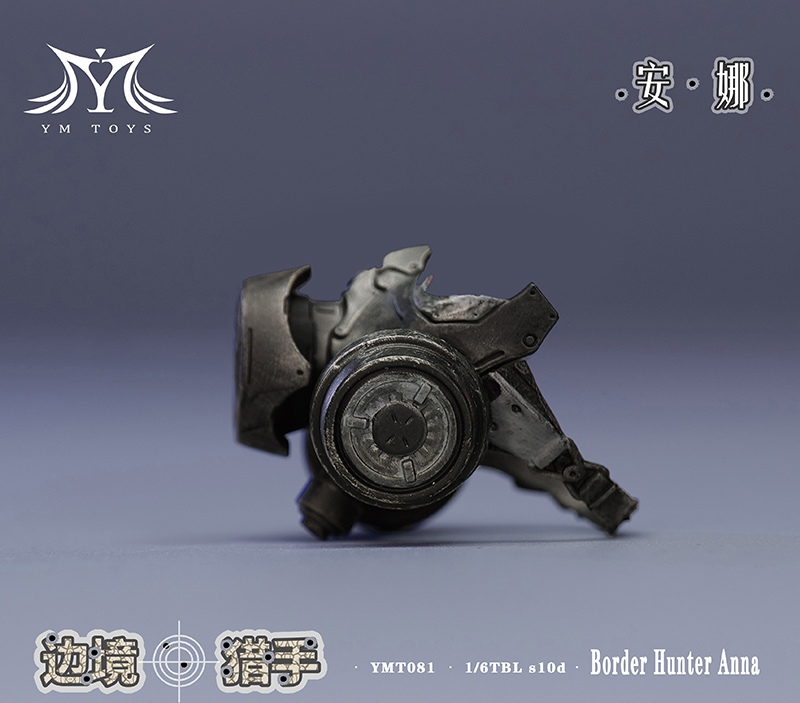 YMTOYS YMT081B 1/6 The Border Hunter - Anna