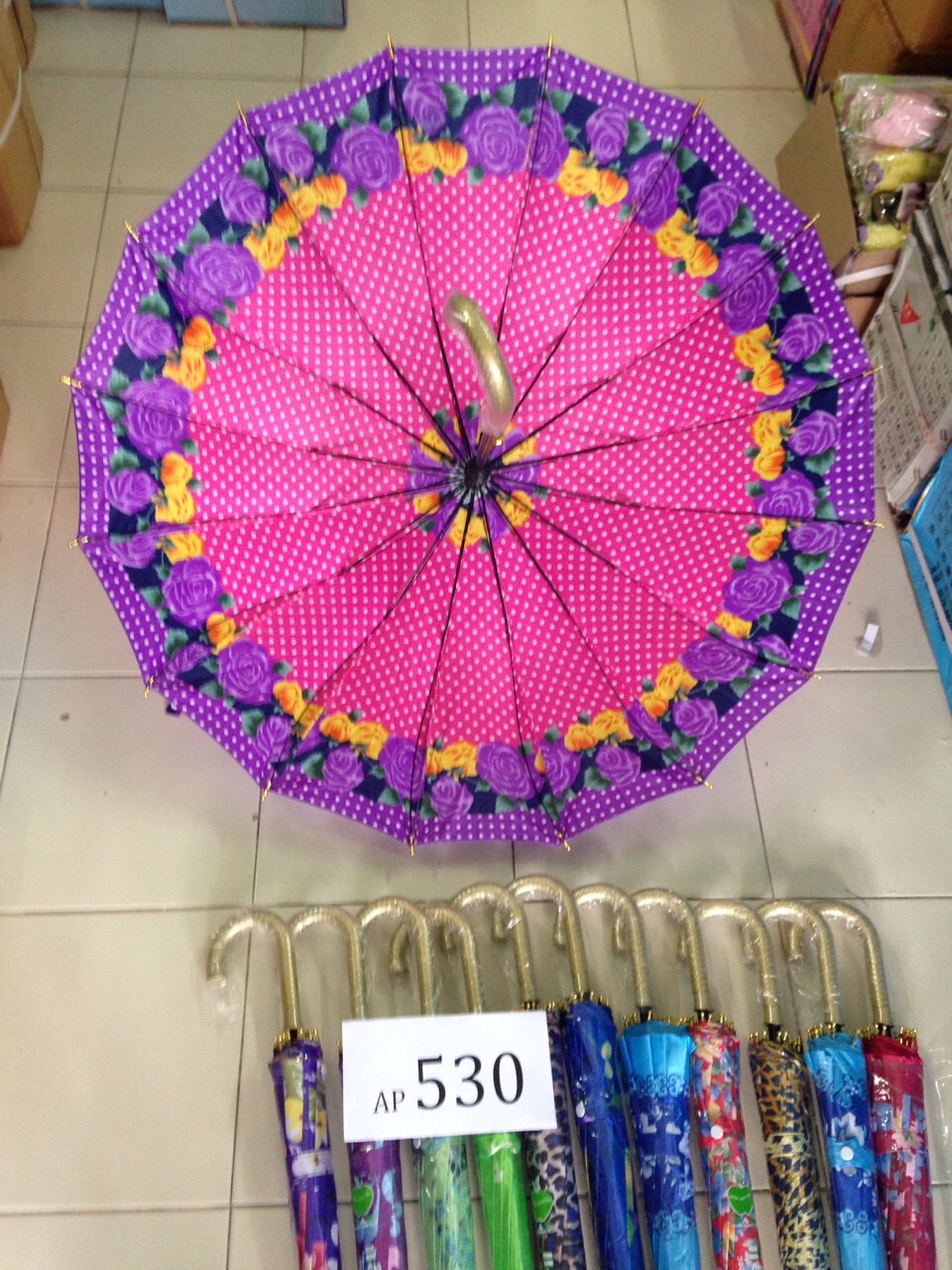 ร่มผ้าซาติน 22นิ้ว คละสี รหัส 530