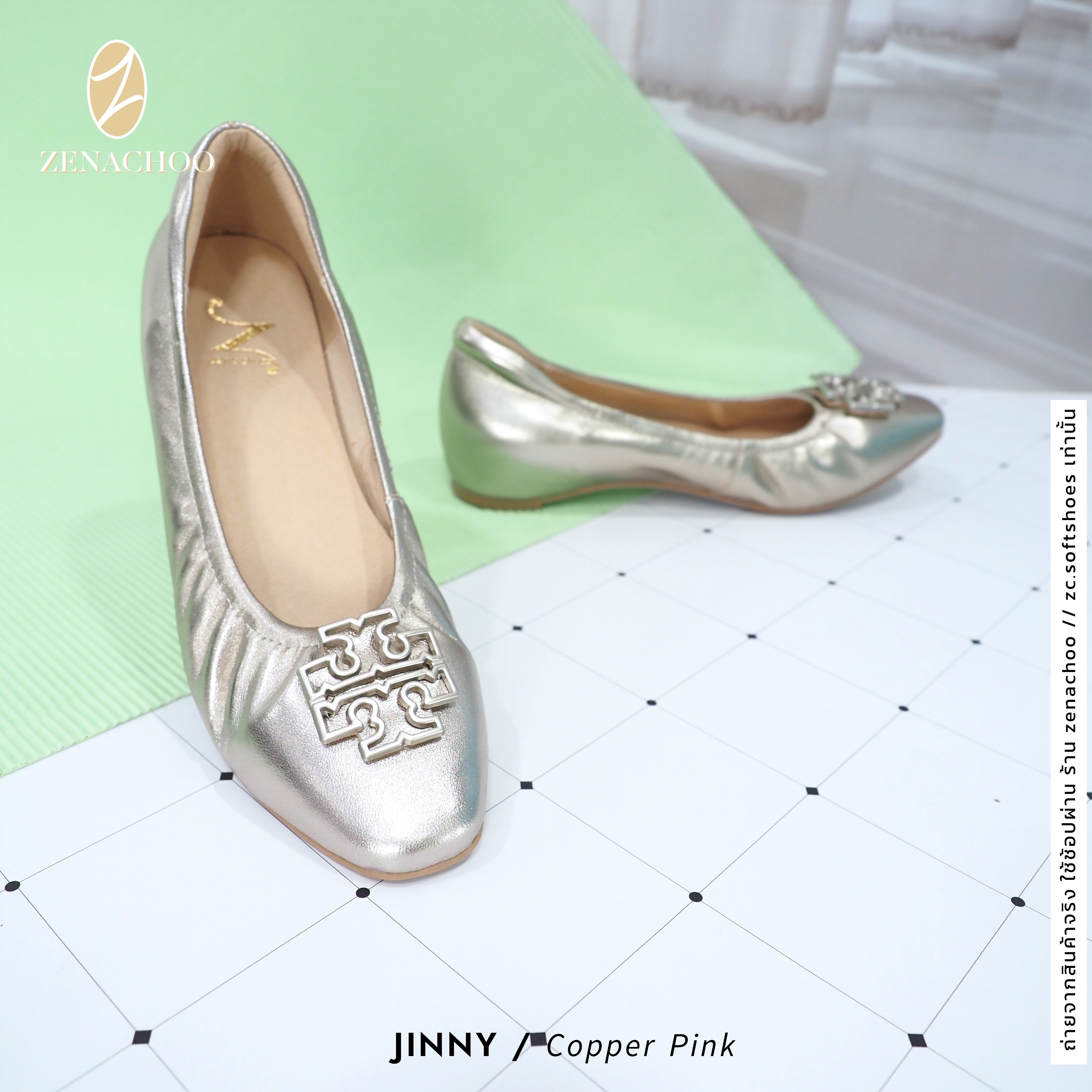 ทรงปกติ เปลี่ยนไซส์ได้-ไม่รับคืน Zenachoo สูง 1.3 นิ้ว รุ่น Jinny รองเท้าหนังแกะ มีหลายสีให้เลือก