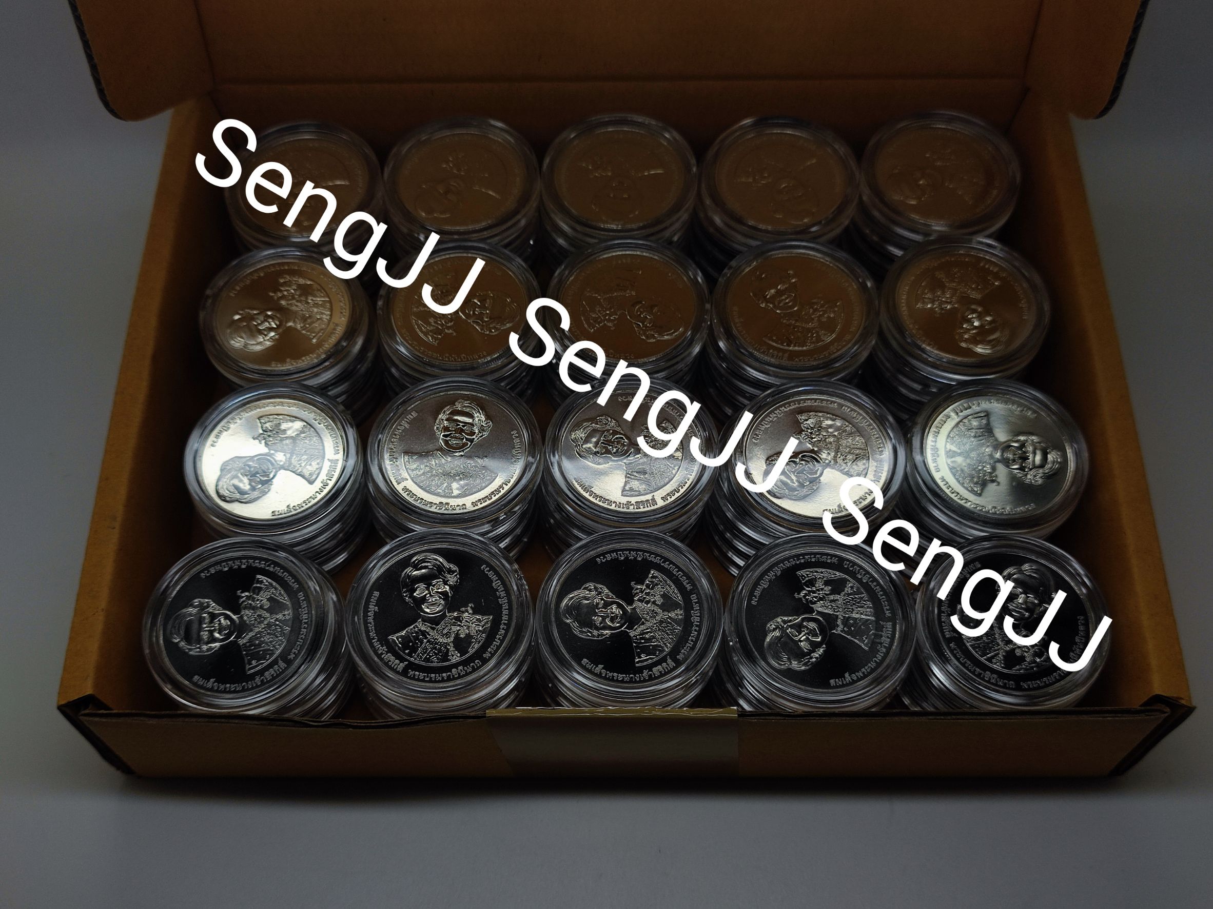 เหรียญกษาปณ์นิเกิลที่ระลึกพระบรมราชชนนีพันปีหลวง พระชนมพรรษา 90 พรรษา 12 ส.ค.65