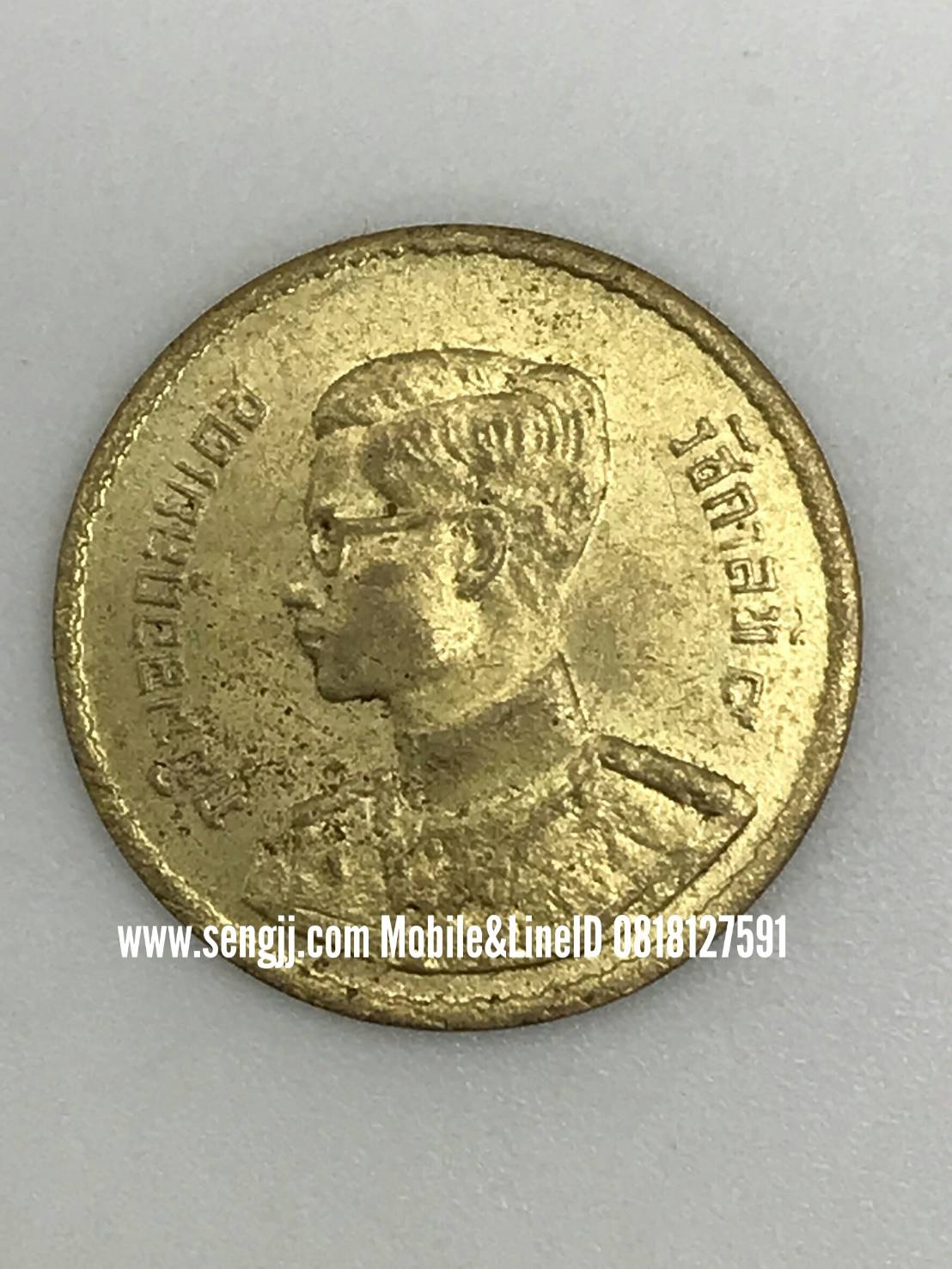 เหรียญกษาปณ์บรอนซ์ 10 สตางค์ หมุนเวียนตราแผ่นดิน ปี 2493 (ผิวเดิม)