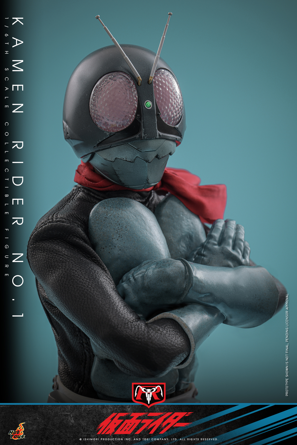 Hot Toys TMS144 Kamen Rider - Kamen Rider No.1