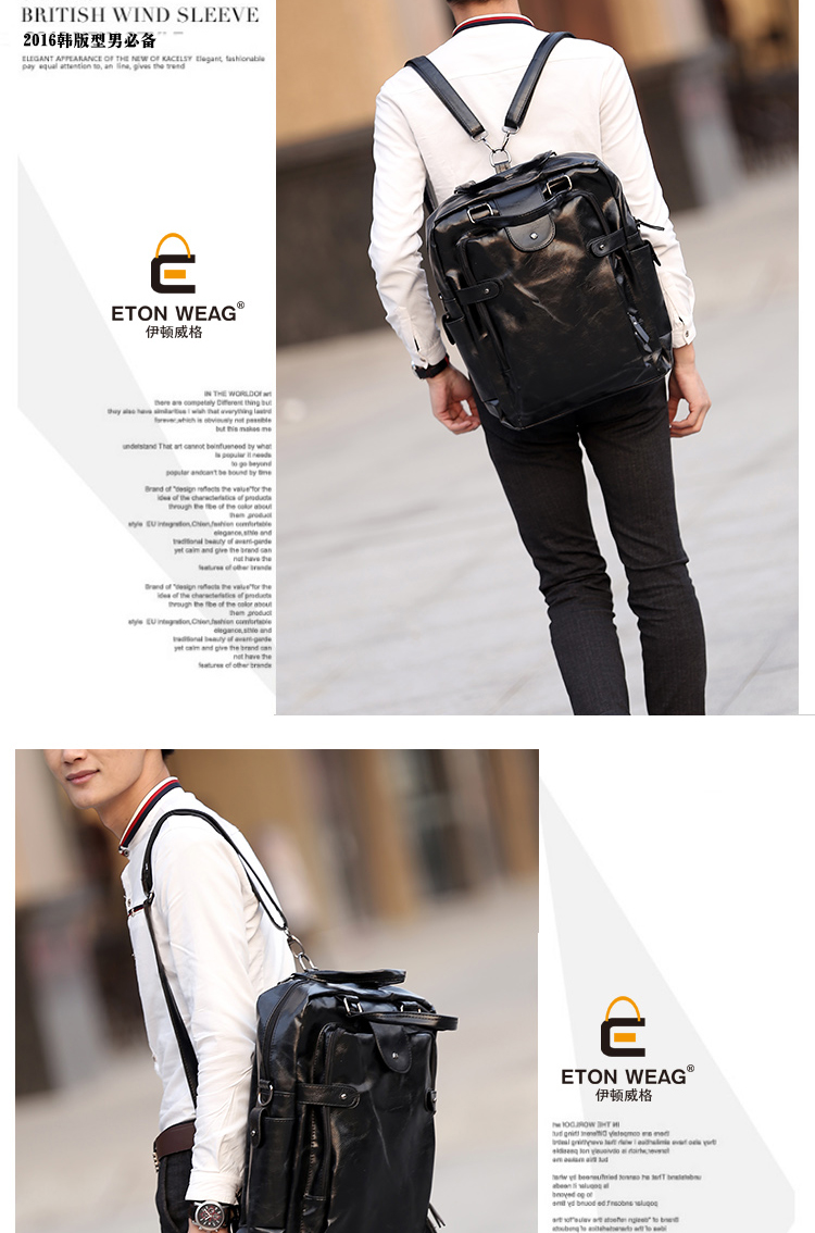 พร้อมส่ง กระเป๋าเป้สะพายหลัง ปรับถือหรือสะพายข้างได้ ใส่คอมพิวเตอร์ผู้ชาย แฟขั่นเกาหลี