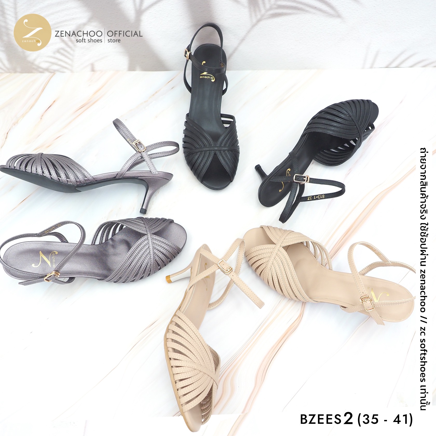 ทรงปกติ เปลี่ยนไซส์ได้-ไม่รับคืน Zenachoo รุ่น Bzees2 Heelsสูง 2 นิ้ว รองเท้าหนังแกะแท้ หนังนิ่ม พื้นนุ่ม