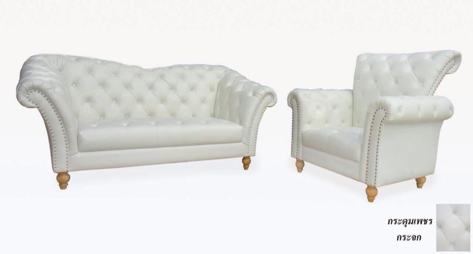 โซฟา2ที่นั้ง สไตล์เจ้าหญิง สีขาว