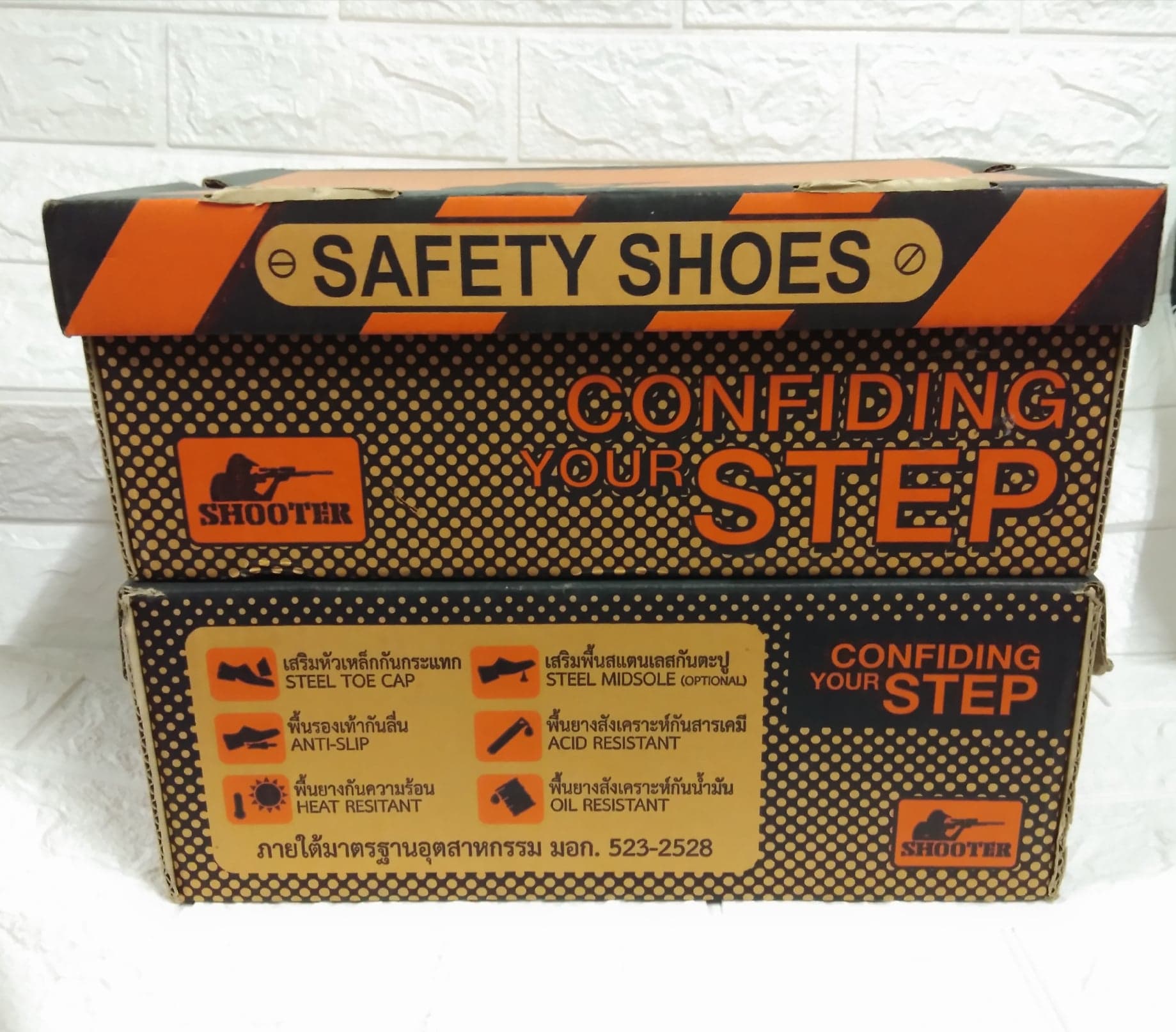 รองเท้าเซฟตี้ Shooter หัวเหล็ก