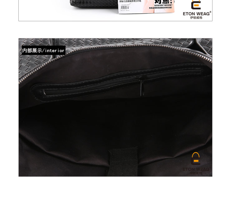 พร้อมส่ง กระเป๋าถือผู้ชาย นักธุรกิจ ใส่เอกสาร ลายสาน แฟชั่นเกาหลี