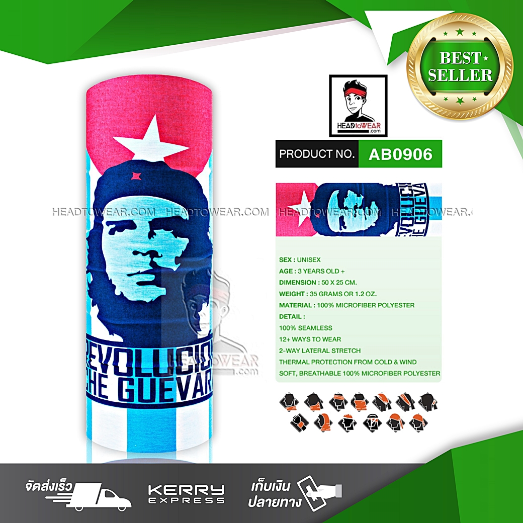 ผ้าบัฟ ผ้าโพกหัว ผ้าคาดผม HeadToWear ลายChe Guevara โทนฟ้า-ขาว รหัส AB0906