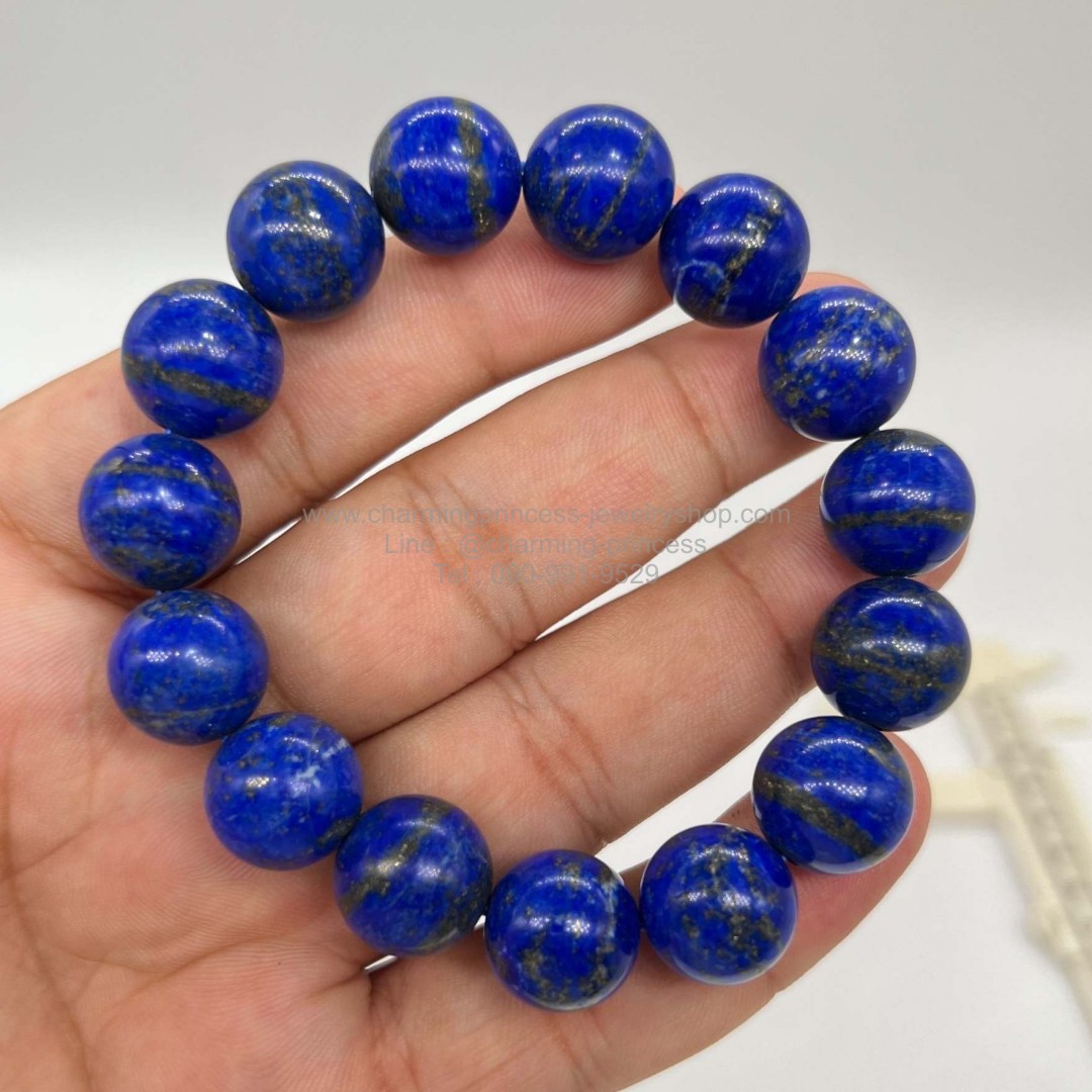 Lapis Lazuli AAA+ ลาปิส ลาซูลี่, ลาพิส ลาซูลี่ 14 mm นําความสุขใจ ความสมหวังและมีชีวิตที่สุขสบาย ทำให้เกิดความรักเข้าใจในหมู่พวกพ้องและหุ้นส่วนในการทําธุรกิจ