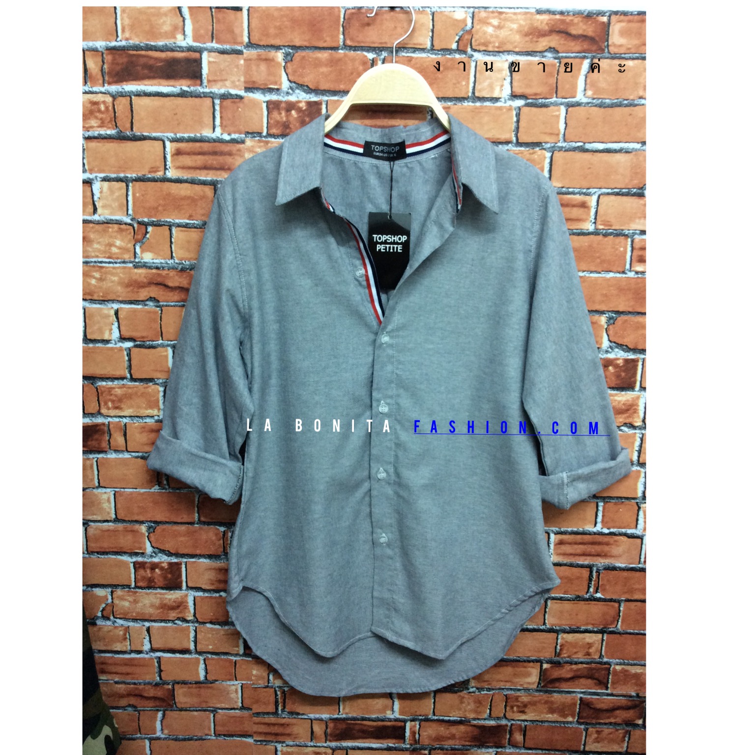 Topshop Shirt ดีไซน์ เกร๋ๆ ชิคๆ ×2 ด้วยแทบตรงคอ และแขน งานดี ติดป้าย