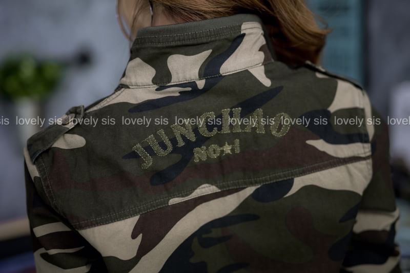 เซตเสื้อ 2 ชิ้น เสื้อแจ็คเก็ตลายทหาร+เสื้อกล้าม