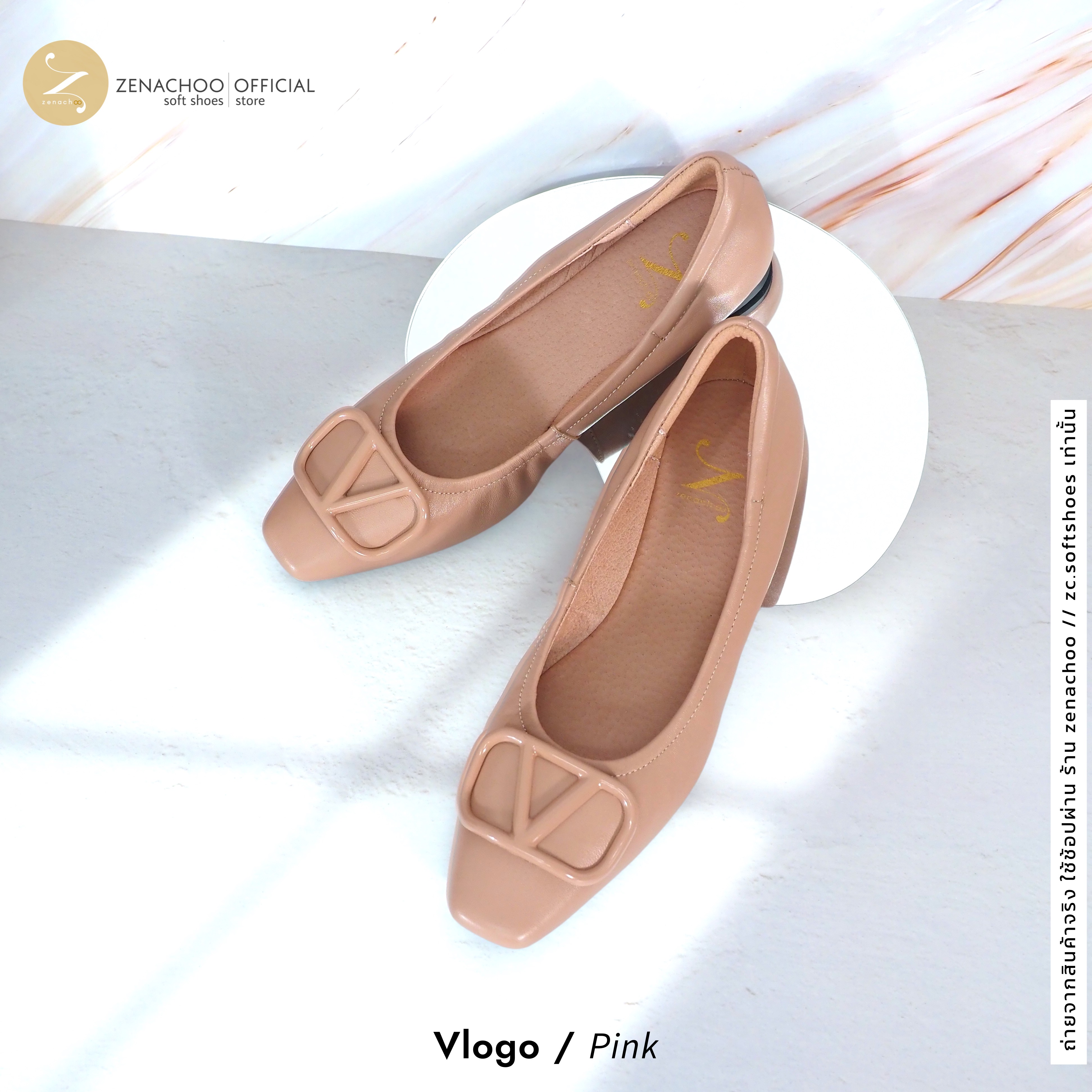ทรงปกติ เปลี่ยนไซส์ได้-ไม่รับคืน Zenachoo รุ่น Vlogo สูง 1 นิ้ว รองเท้าหนังแกะแท้ หนังนิ่ม พื้นนุ่ม