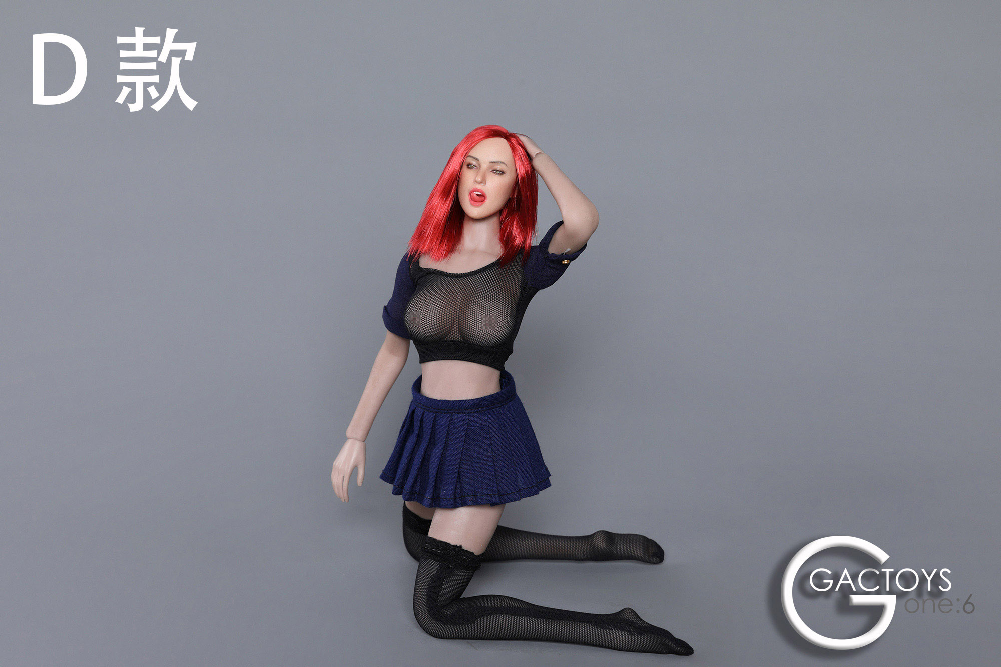 GACTOYS GC021B,E European and American sexy expression beauty head