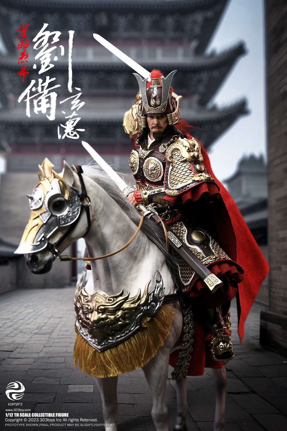 303TOYS SG006-B 1/12 THREE KINGDOMS ON PLAM - LIU BEI, XUANDE (DELUXE BATTLE FIELD VERSION)