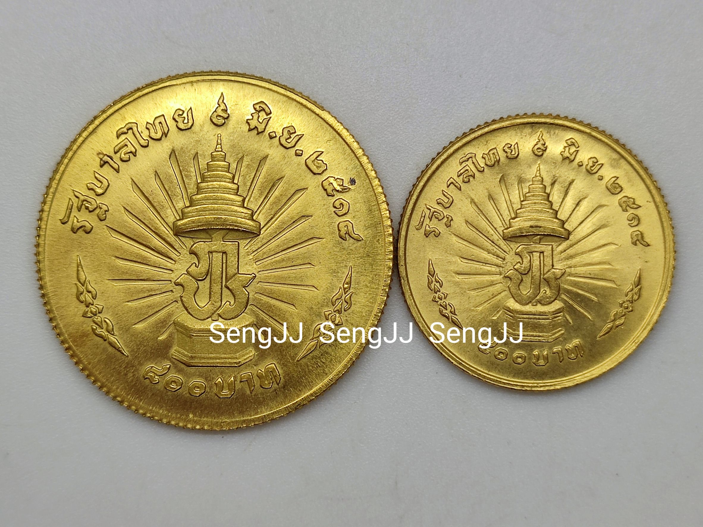 เหรียญกษาปณ์ทองคำที่ระลึก ครองราชย์ 25 ปี พ.ศ.2514