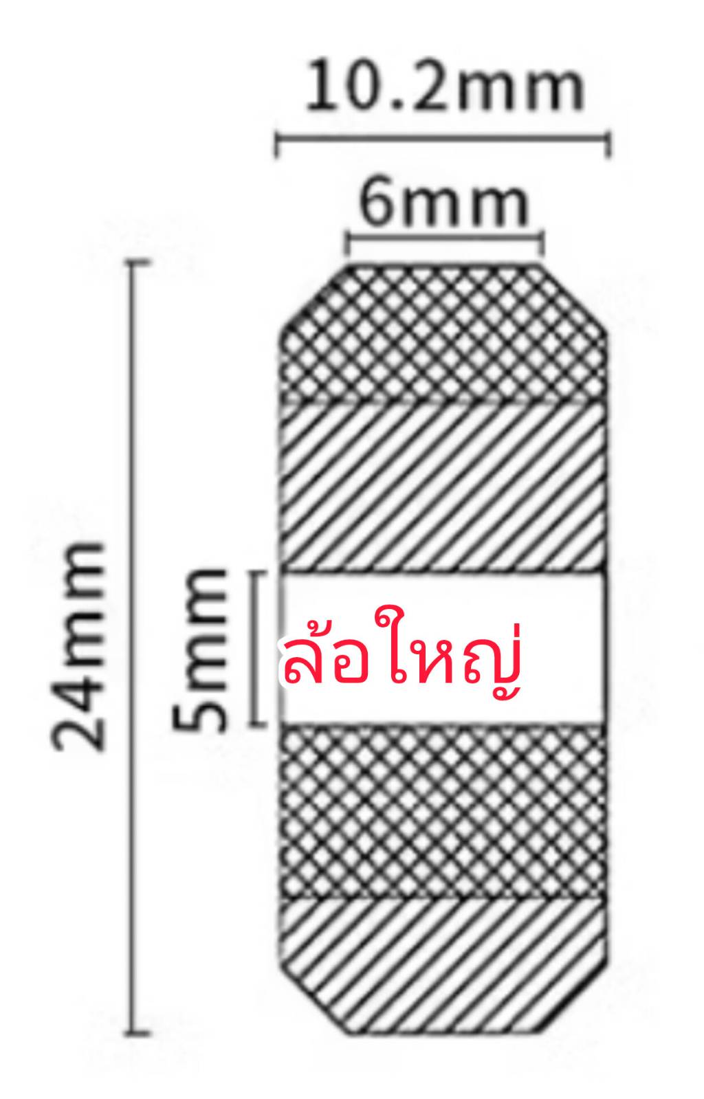 OT198 ล้อรางอลูมิเนียมโปรไฟล์ แกนลูกปืน 625zz หลายขนาด ***เลือกก่อนซื้อ