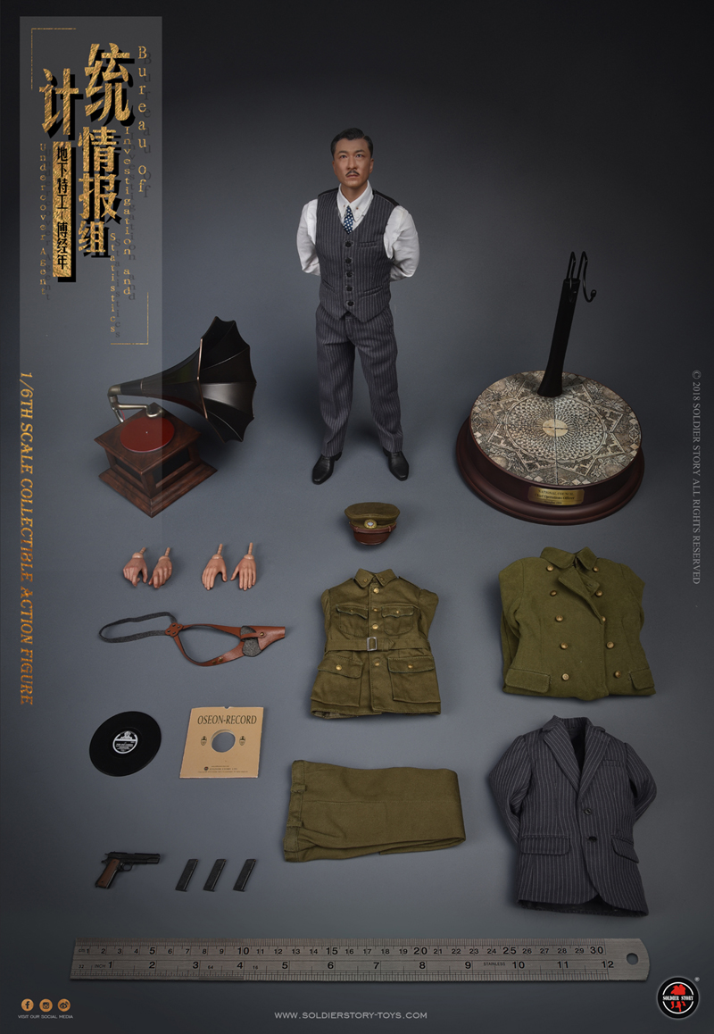 Soldier Story SS113 BIS Undercover Agent Shanghai 1942