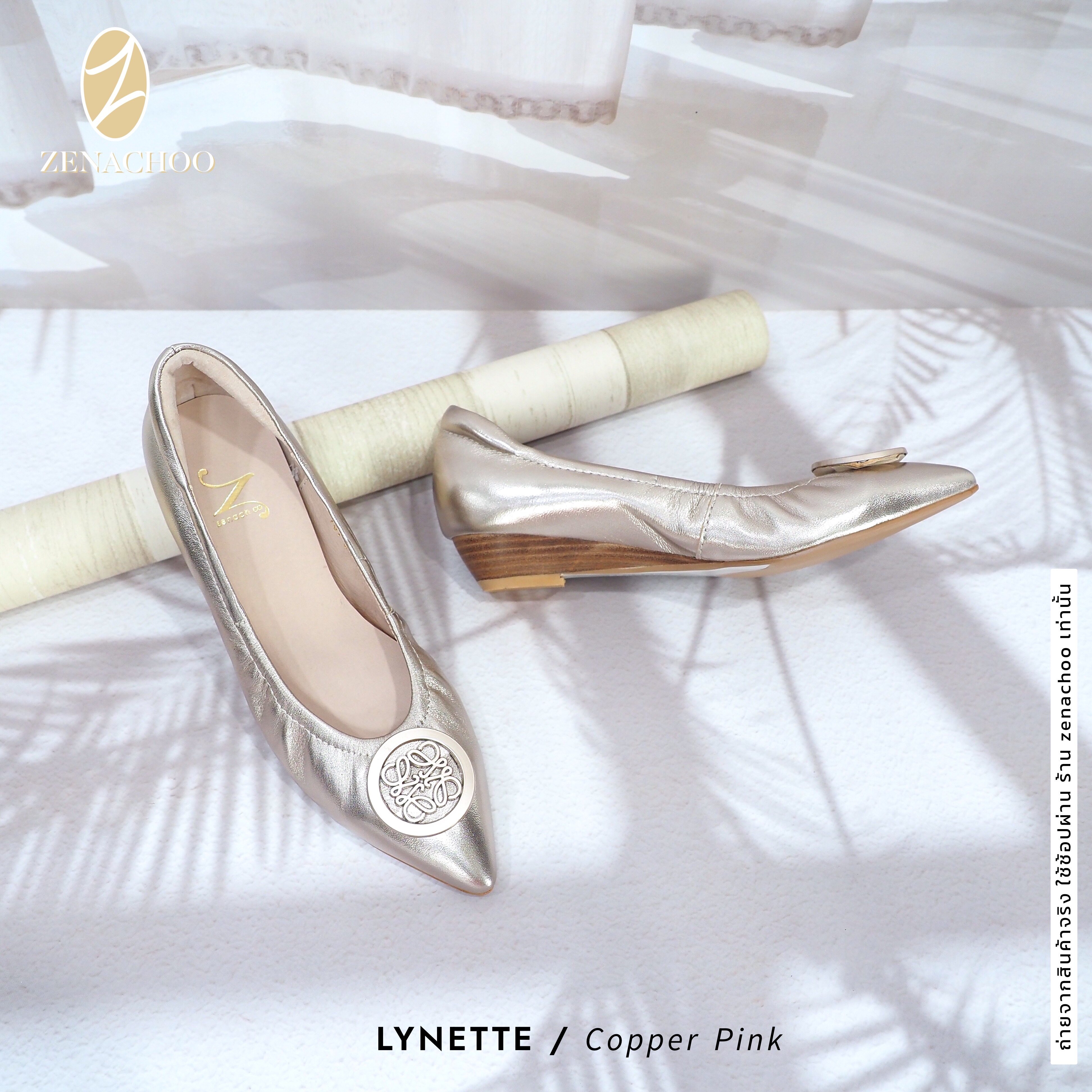 ทรงปกติ เปลี่ยนไซส์ได้-ไม่รับคืน Zenachoo รุ่นขายดี Lynette ส้นเตารีดสูง 1นิ้ว หัวแหลมใส่สบาย รองเท้าหนังแกะแท้