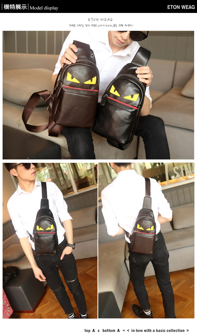 พร้อมส่ง กระเป๋าผู้ชายคาดไหล่