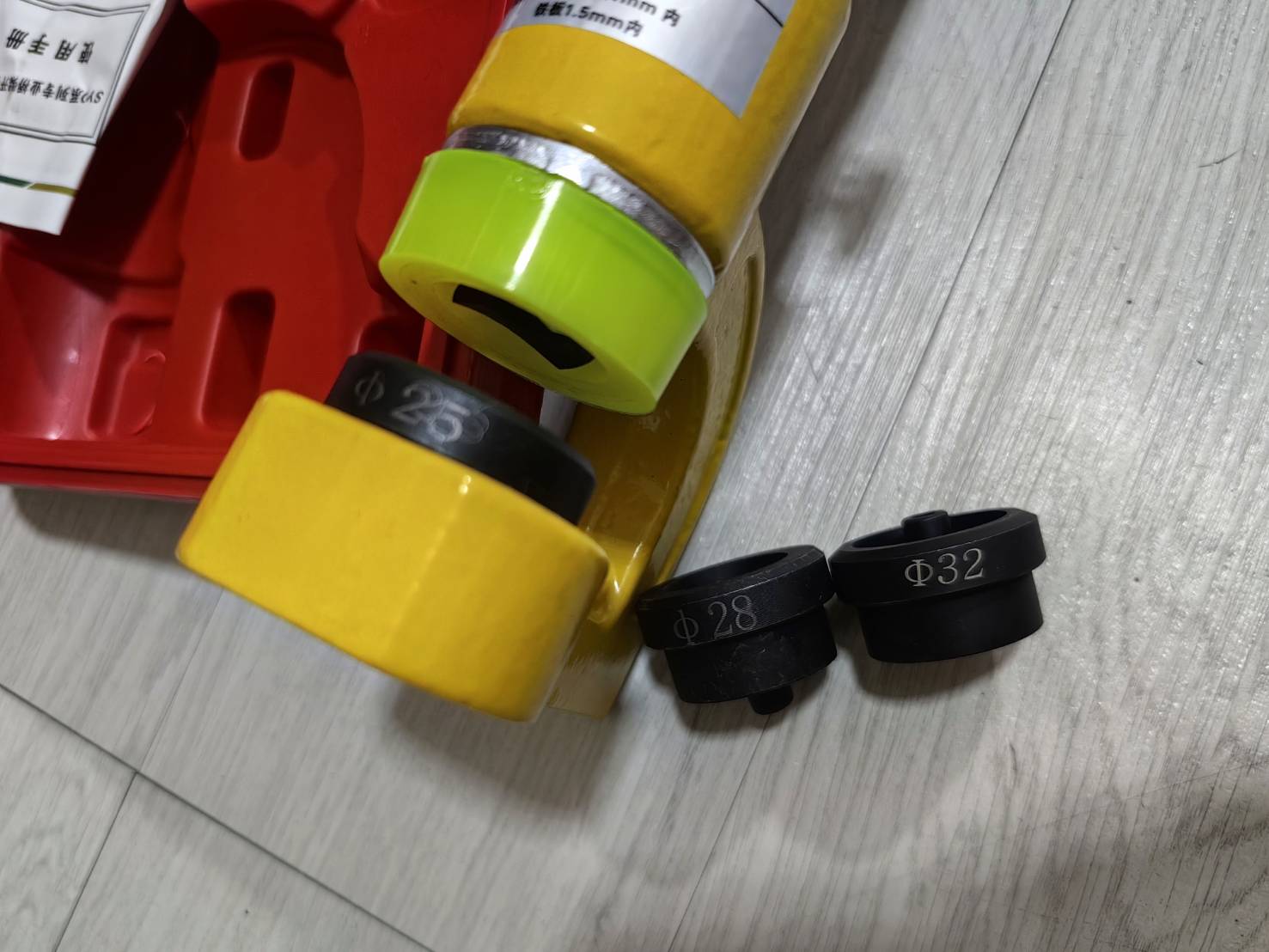 ES38 เครื่องเจาะรูเหล็กรางไฟ กล่องไฟ รุ่นไฮดรอลิก 6 ตัน พร้อมหัวเจาะ 25-28-32 มิล