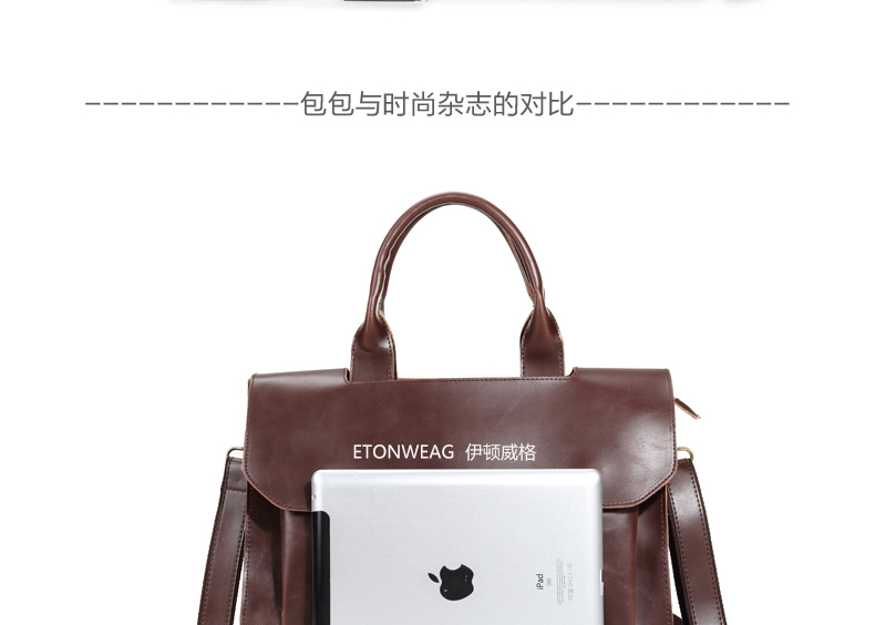 พร้อมส่ง กระเป๋าถือและสะพายนักธุรกิจ ผู้ชายแฟขั่นเกาหลี