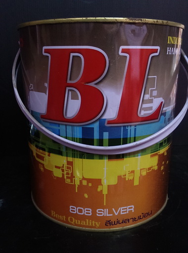 สีพ่นลายฆ้อน BL-808