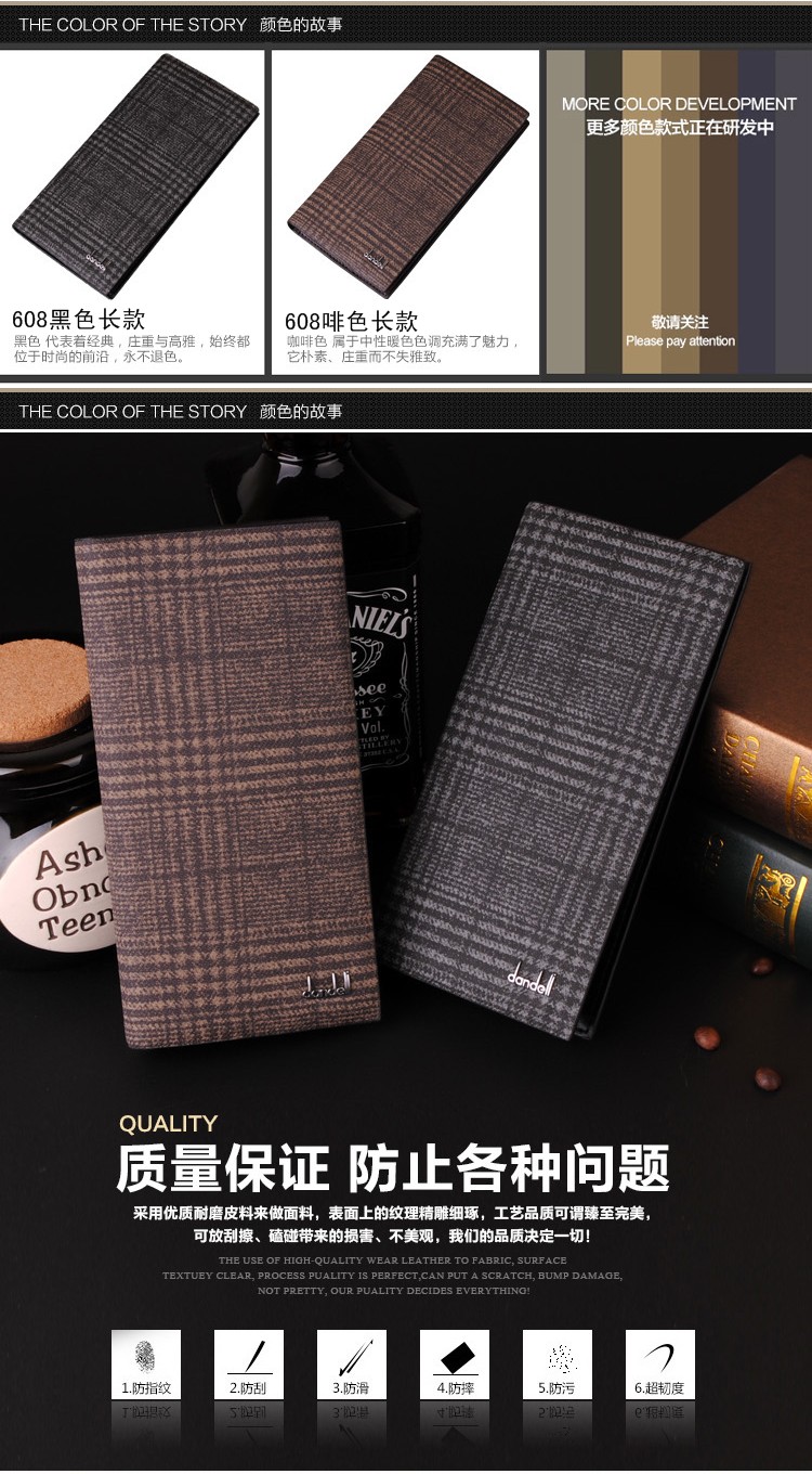 พร้อมส่ง กระเป๋าสตางค์นักธุรกิจผู้ชาย แฟชั่นเกาหลี