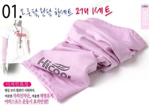 ปลอกแขนกันUV ถุงแขนกันแดด ปลอกแขนกันแดด : สีชมพู รหัส PD006