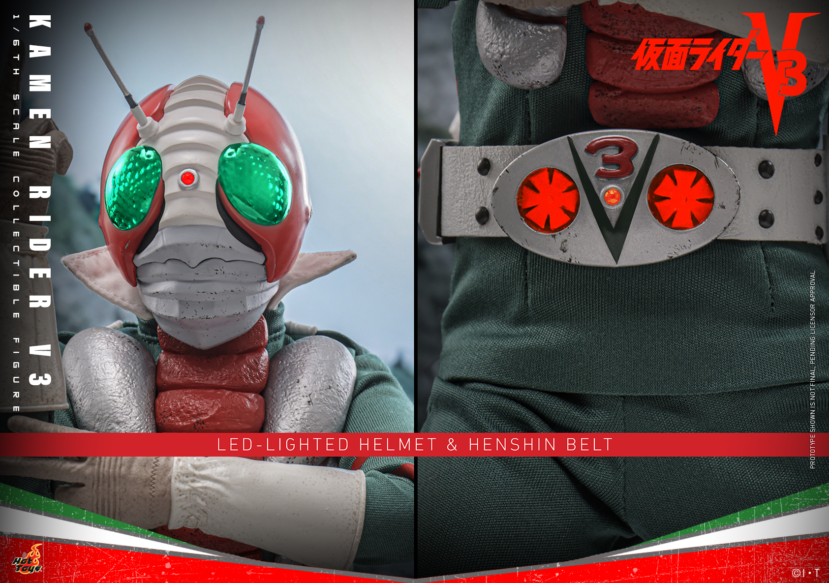 Hot Toys TMS162 Kamen Rider V3 - Kamen Rider V3