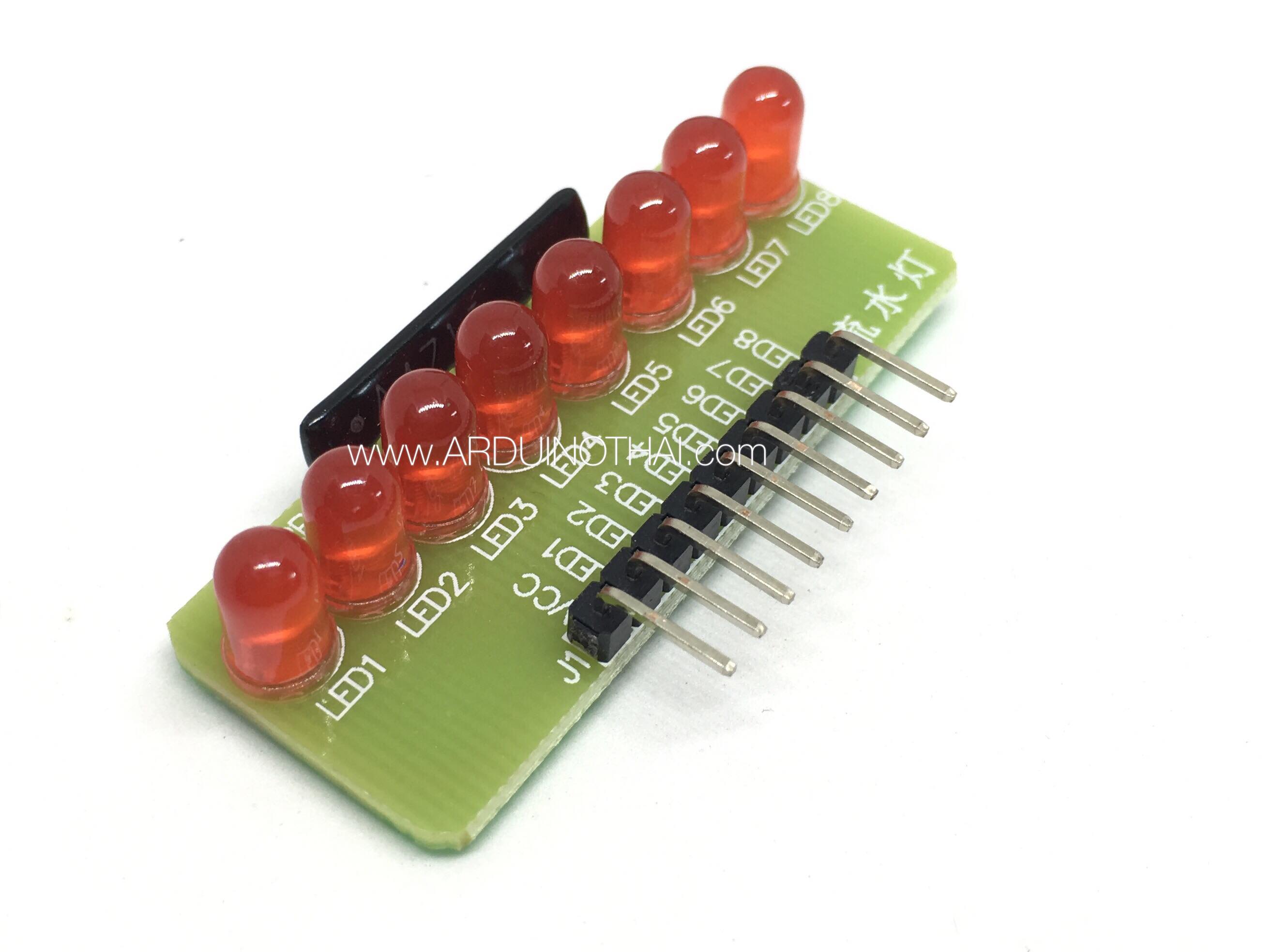 8-way Light LED โมดูลLED