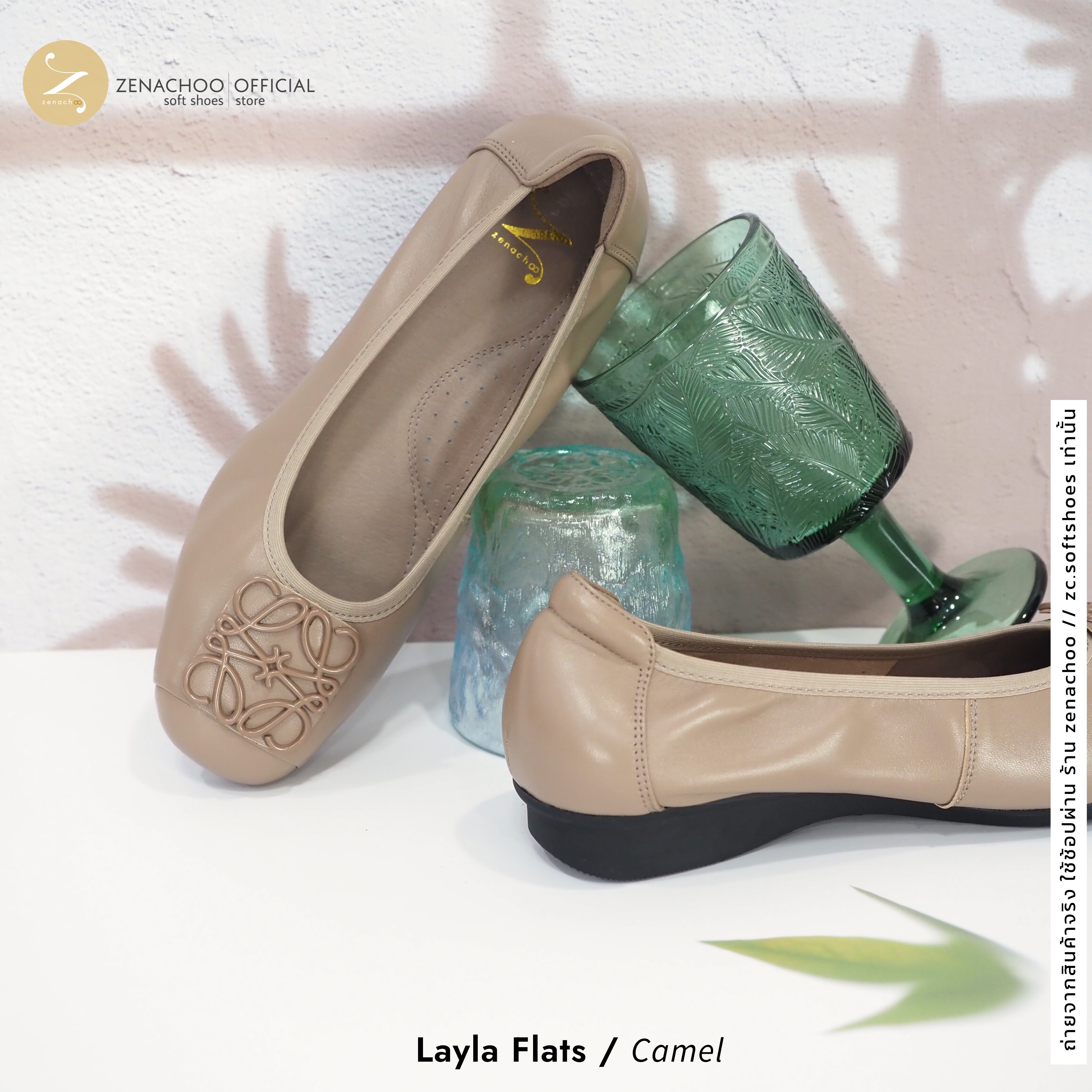 ทรงปกติ:เปลี่ยนไซส์ได้-ไม่รับคืน Zenachoo รุ่น Layla Flats สูง 1นิ้ว รองเท้าหนังแกะแท้ หนังนิ่ม พื้นนุ่ม