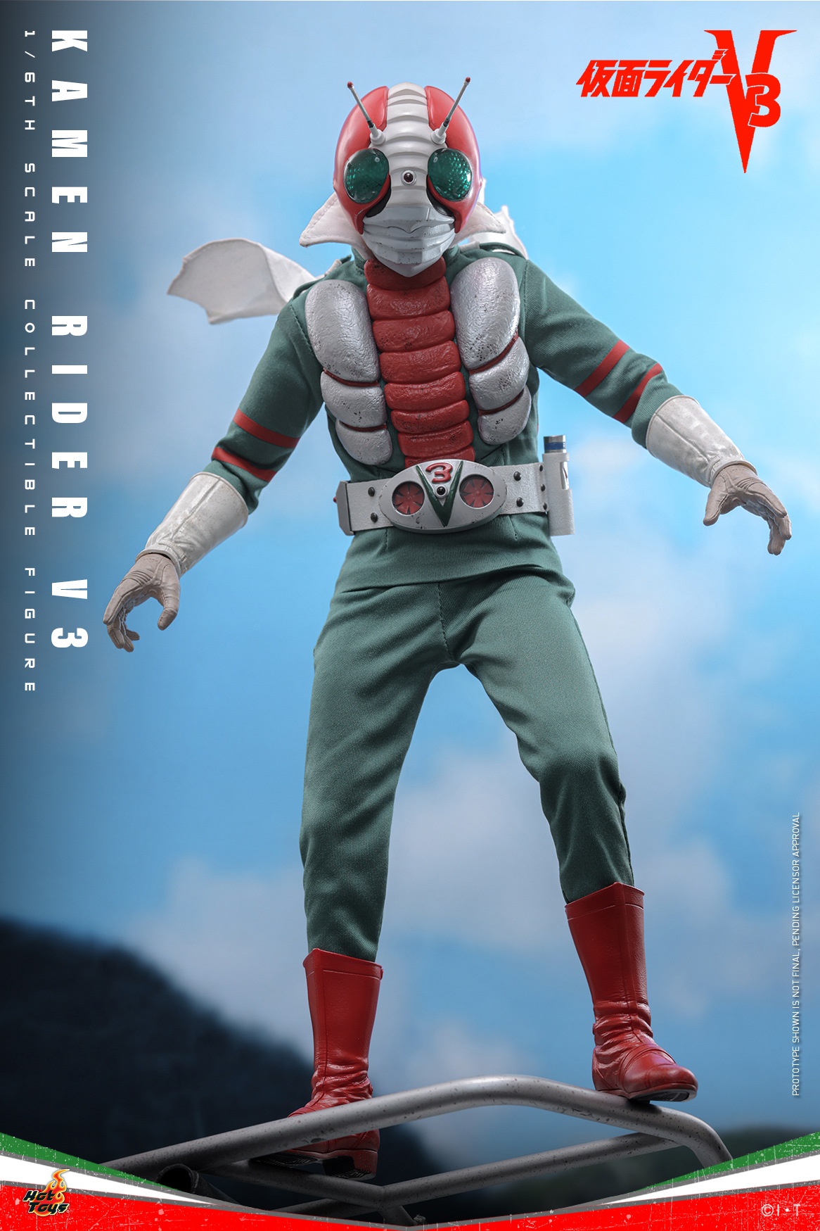 Hot Toys TMS162 Kamen Rider V3 - Kamen Rider V3