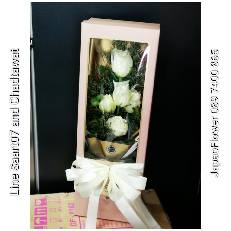 กล่องใส่ช่อดอกกุหลาบวาเลนไทน์ (Flower Box)