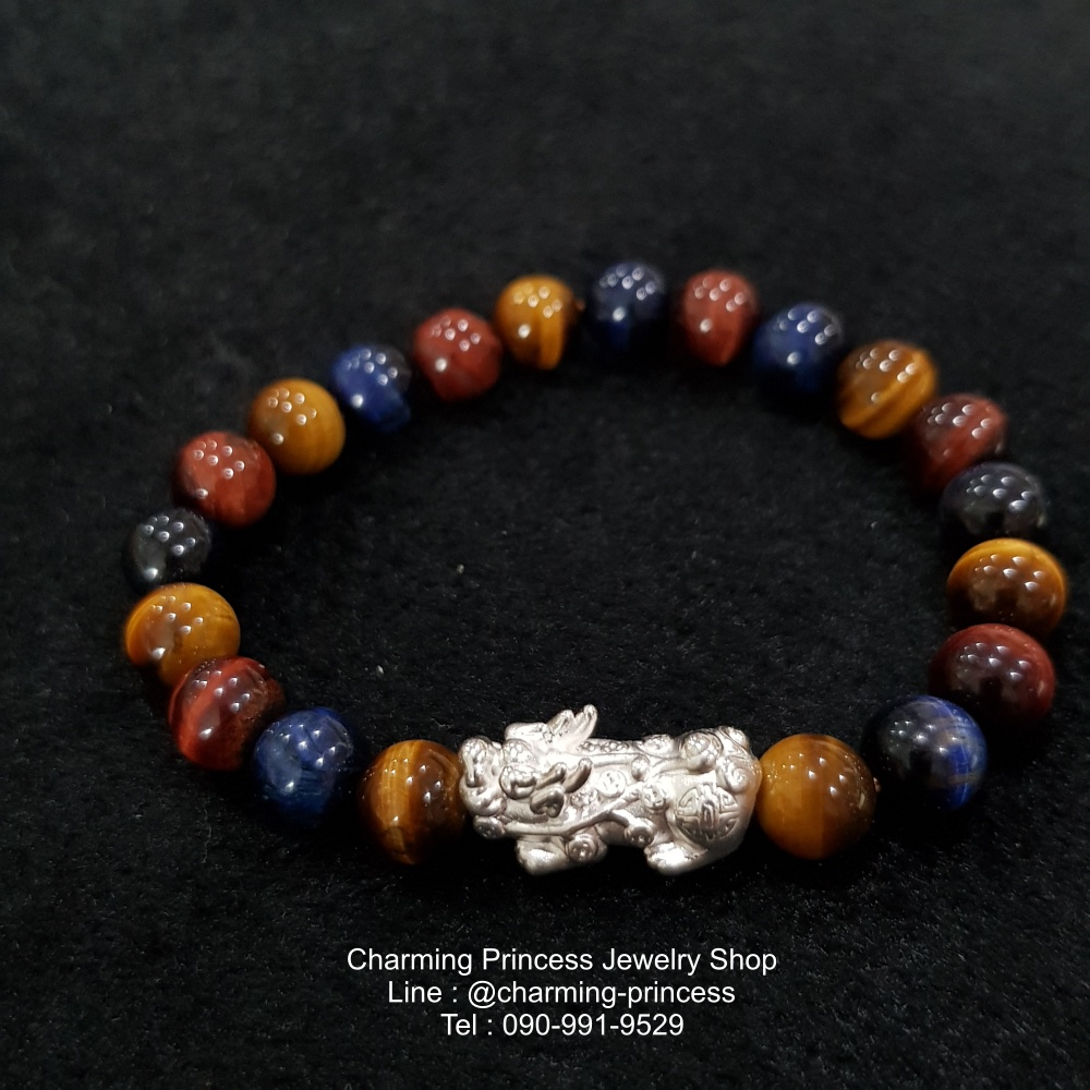 Tiger Eye 3 Colors หินสามทหารเสือ 8 มม แก้ปีชง พลิกฟื้นดวงชะตา แคล้วคลาดปลอดภัย ร้อยพร้อมปี่เซี๊ยะเงินแท้ 99.99%