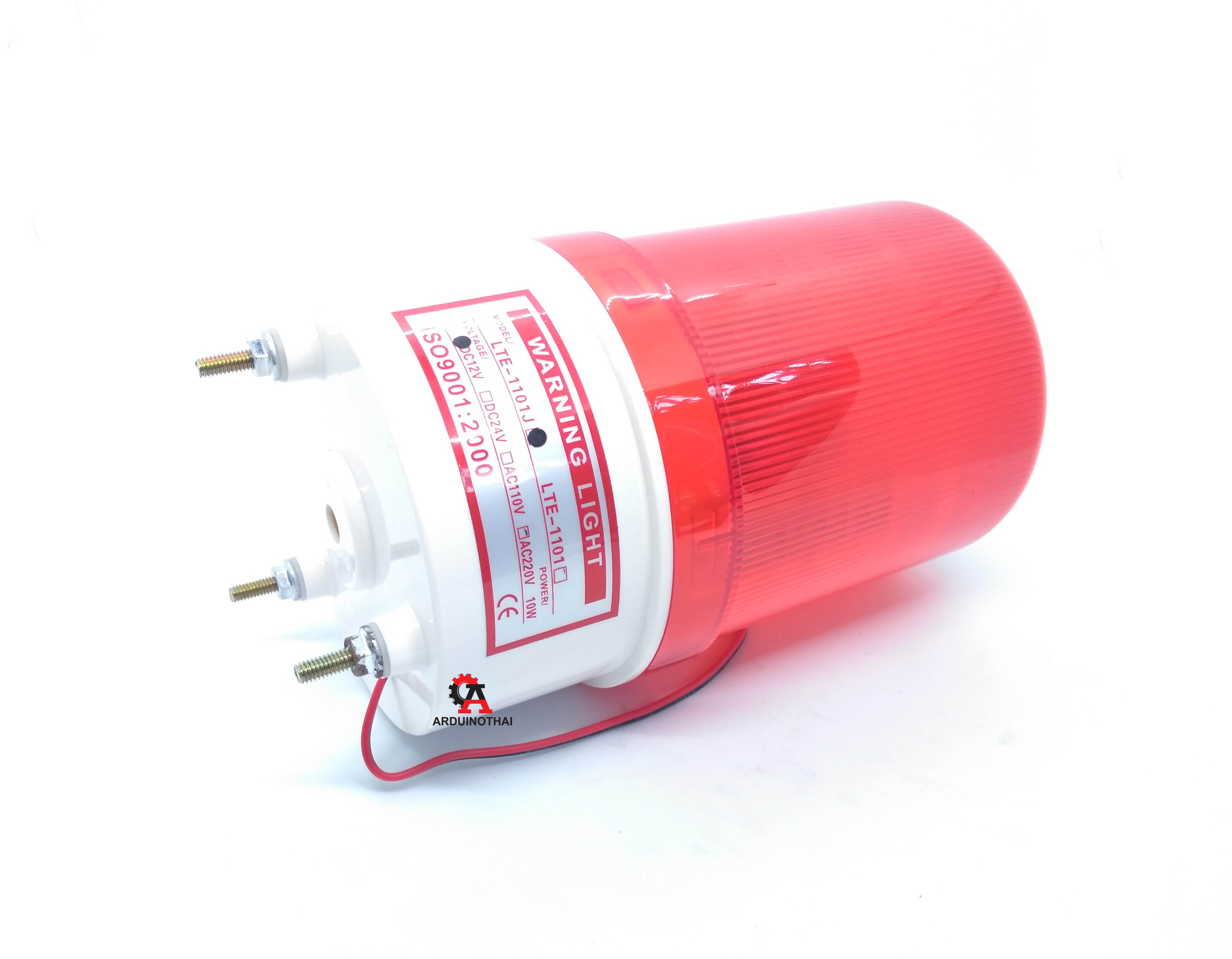 12V ไฟไซเรน พร้อมเสียงเตือน Warning Lamp Alarm Buzzer